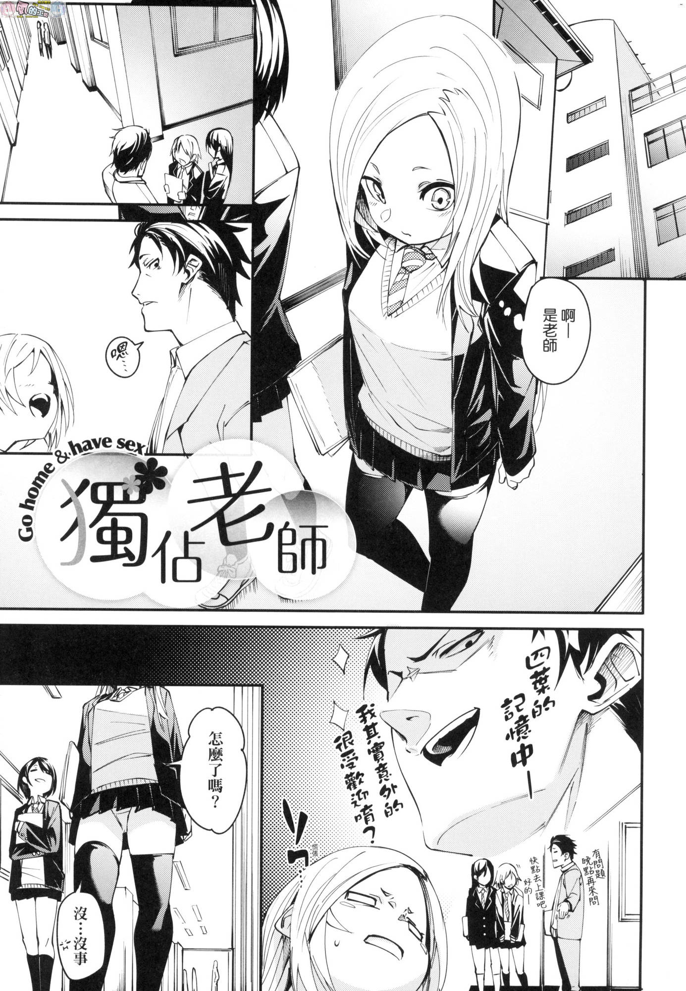 風的工房113