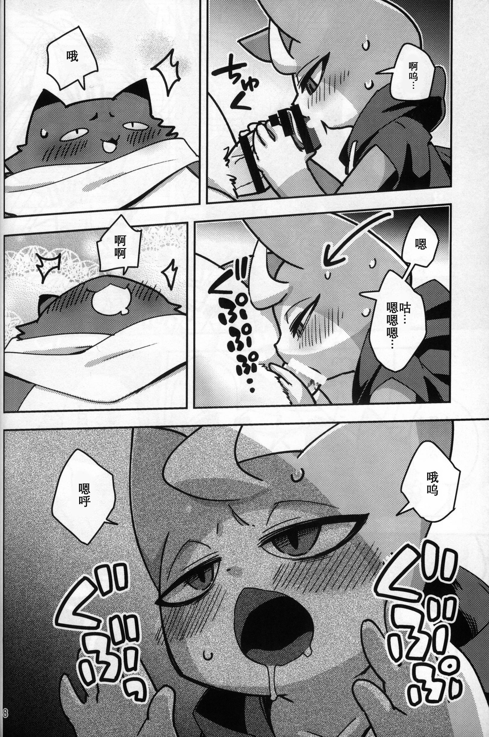 07