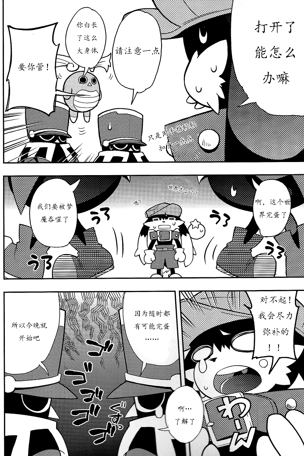04