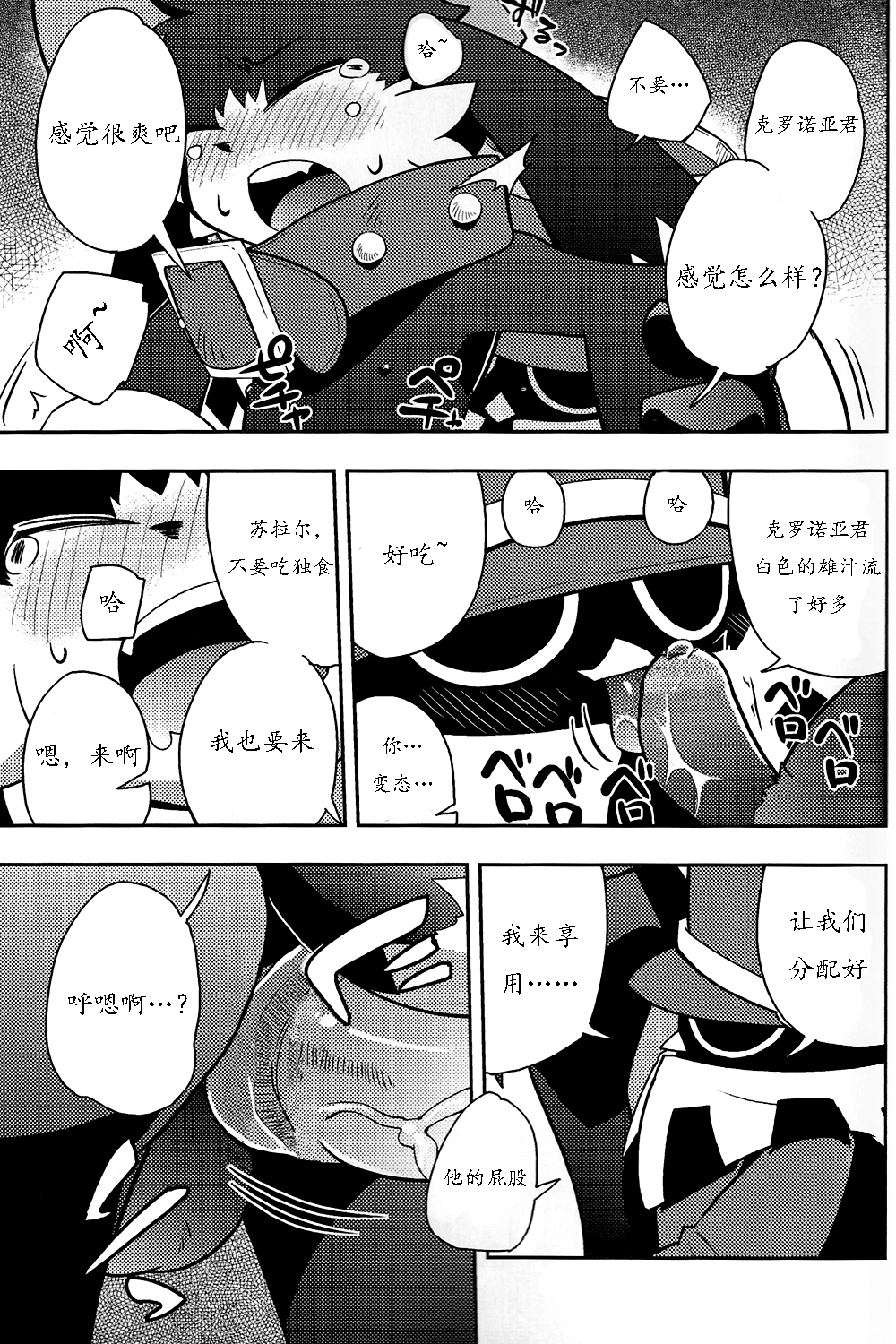 07