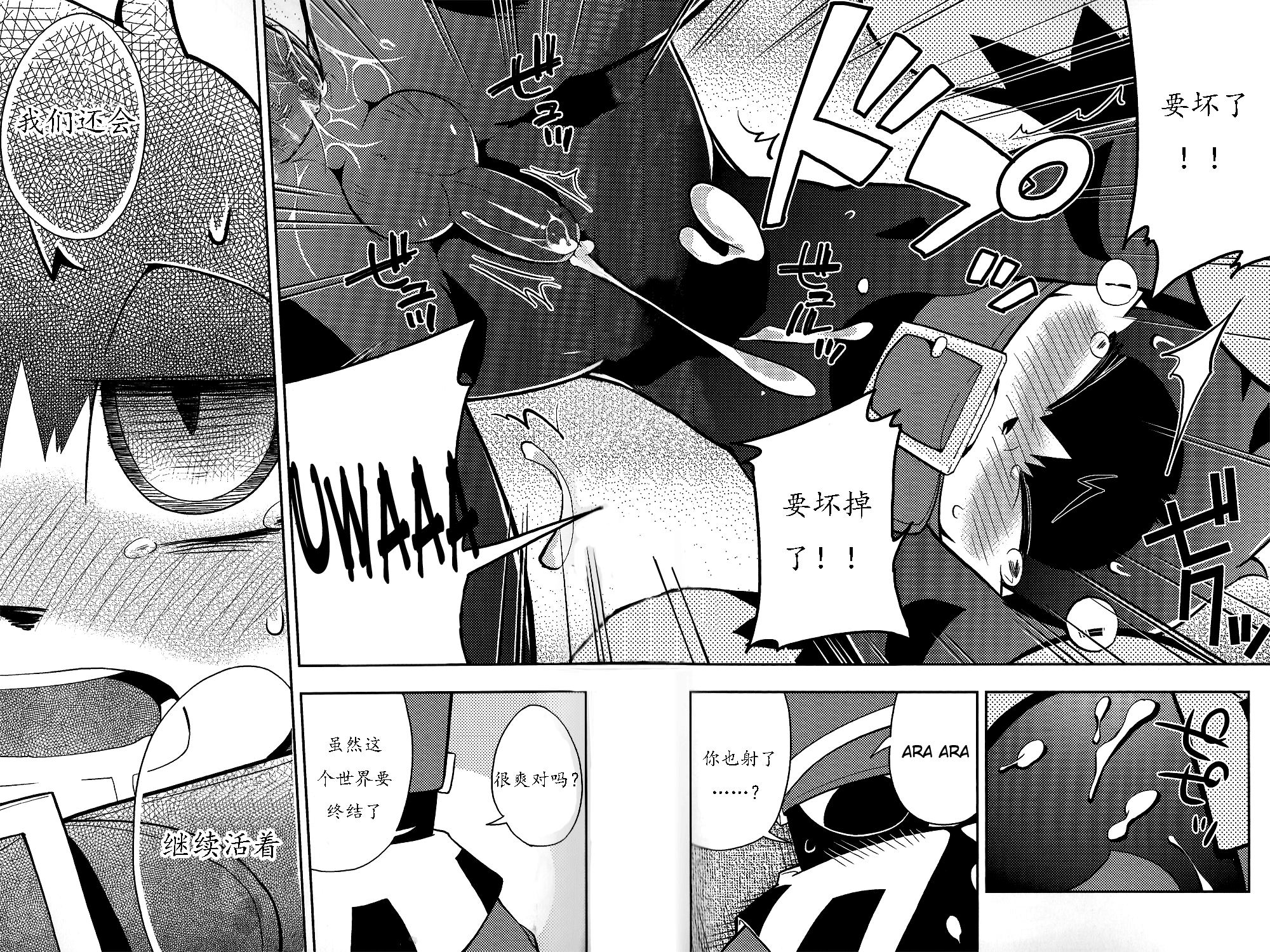 22