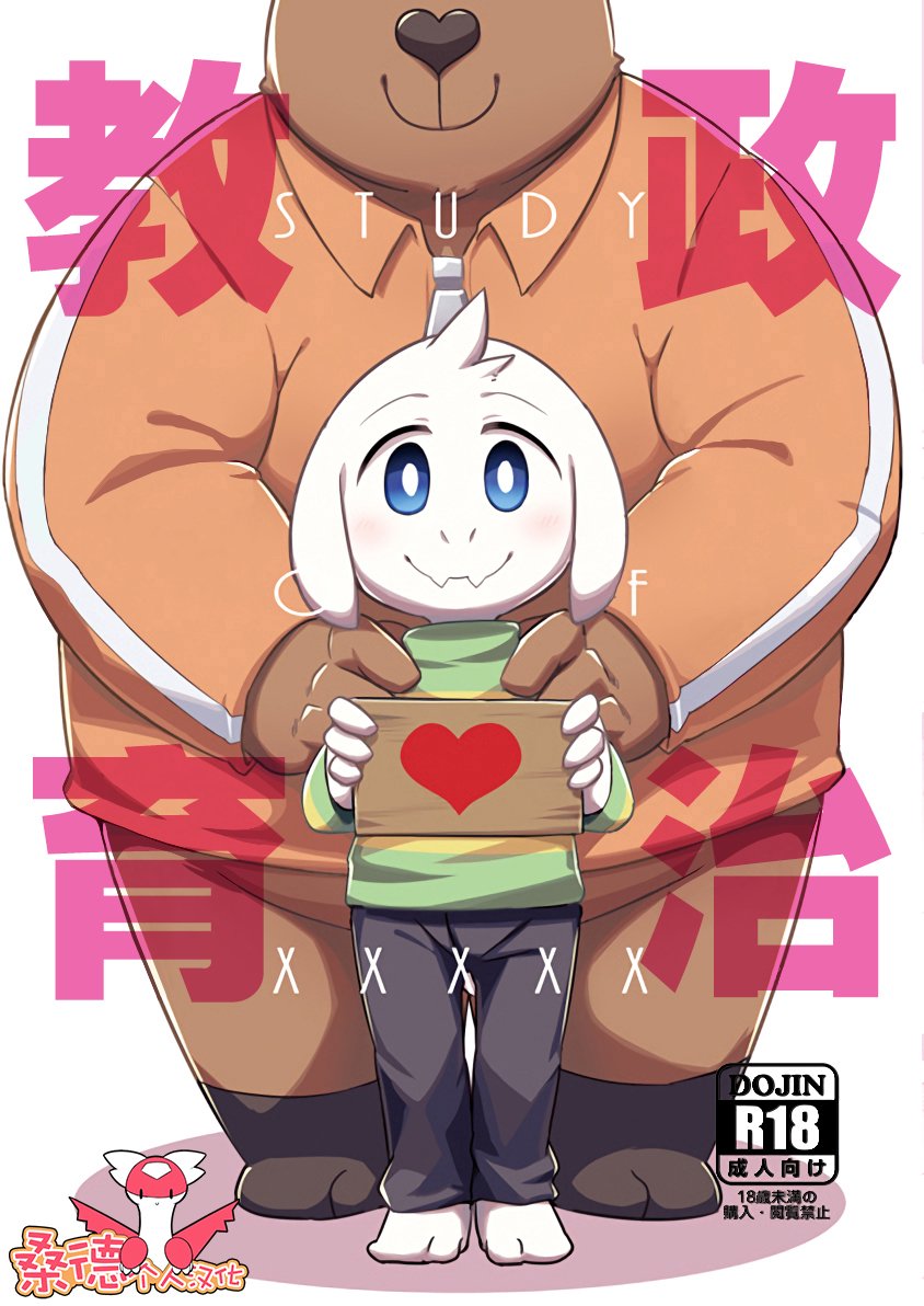 001