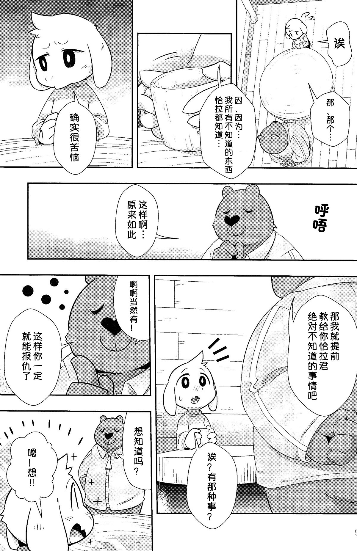 005