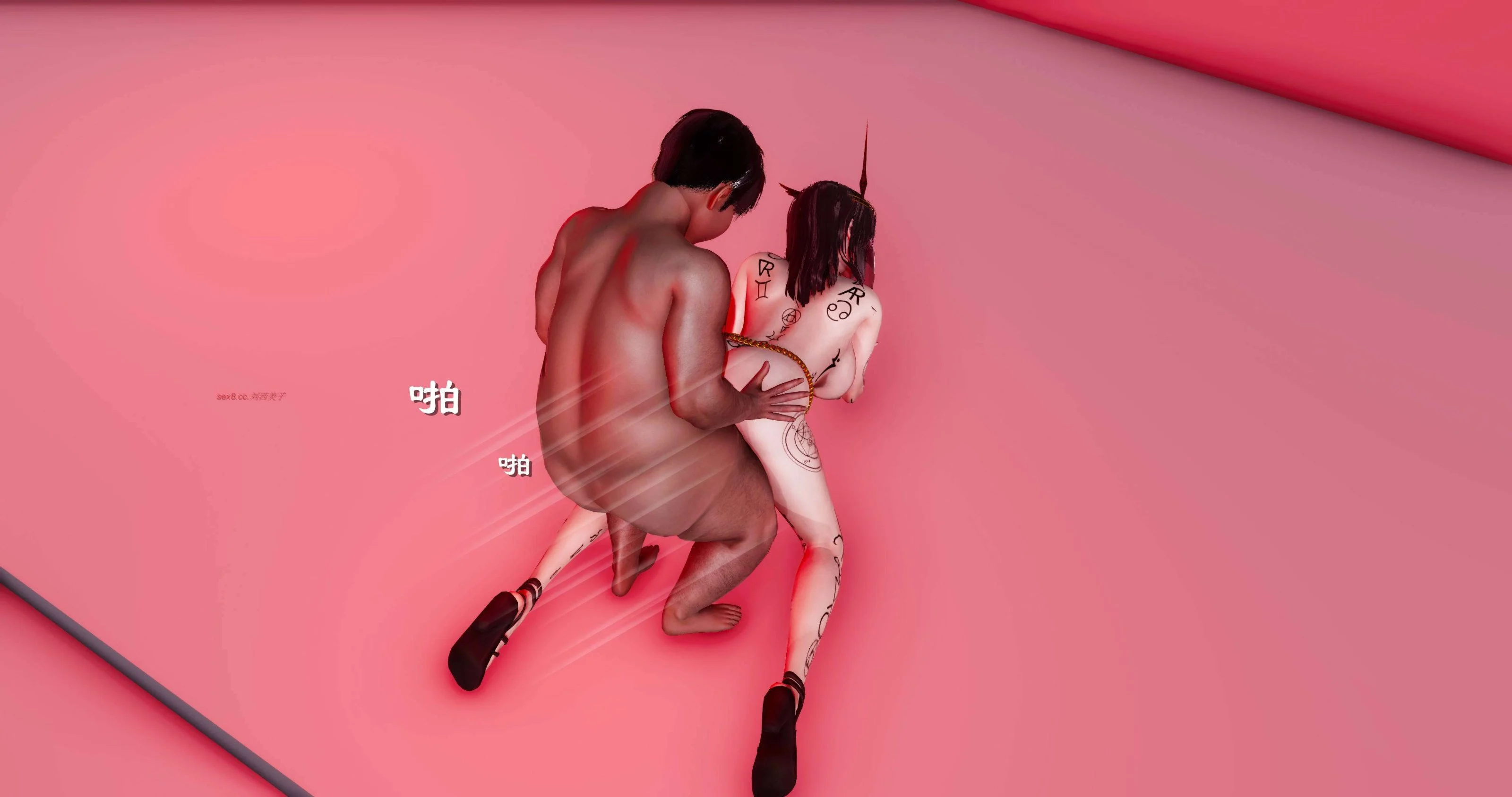 0263