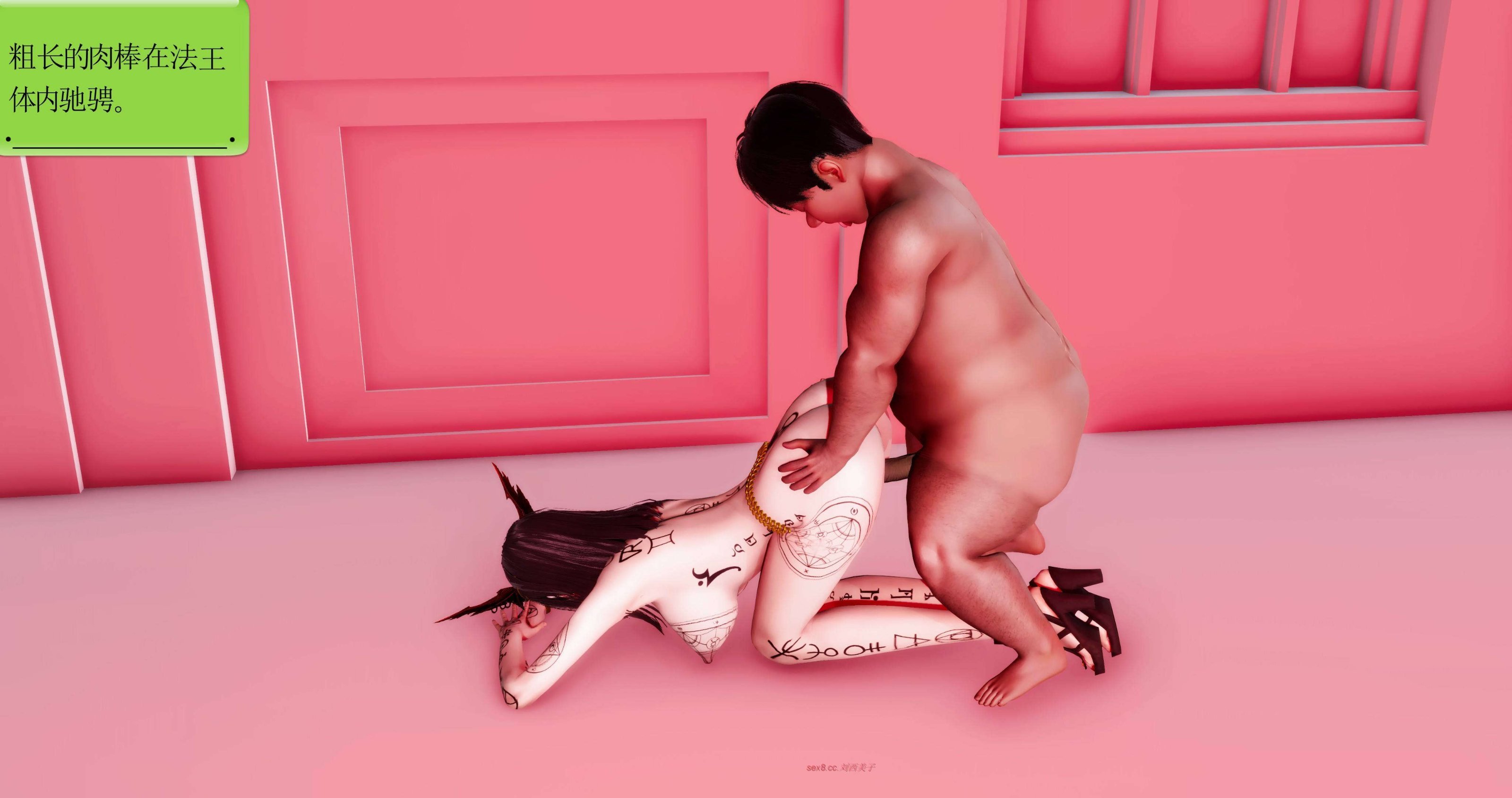 0286