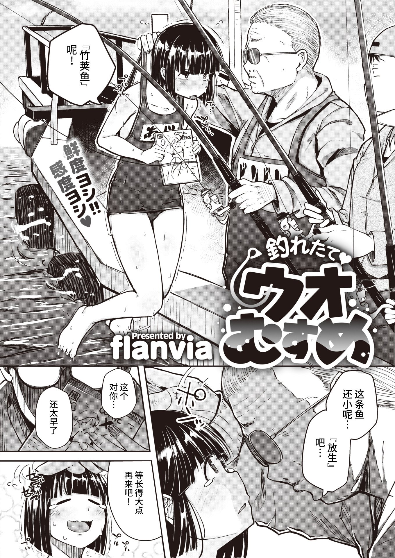 04