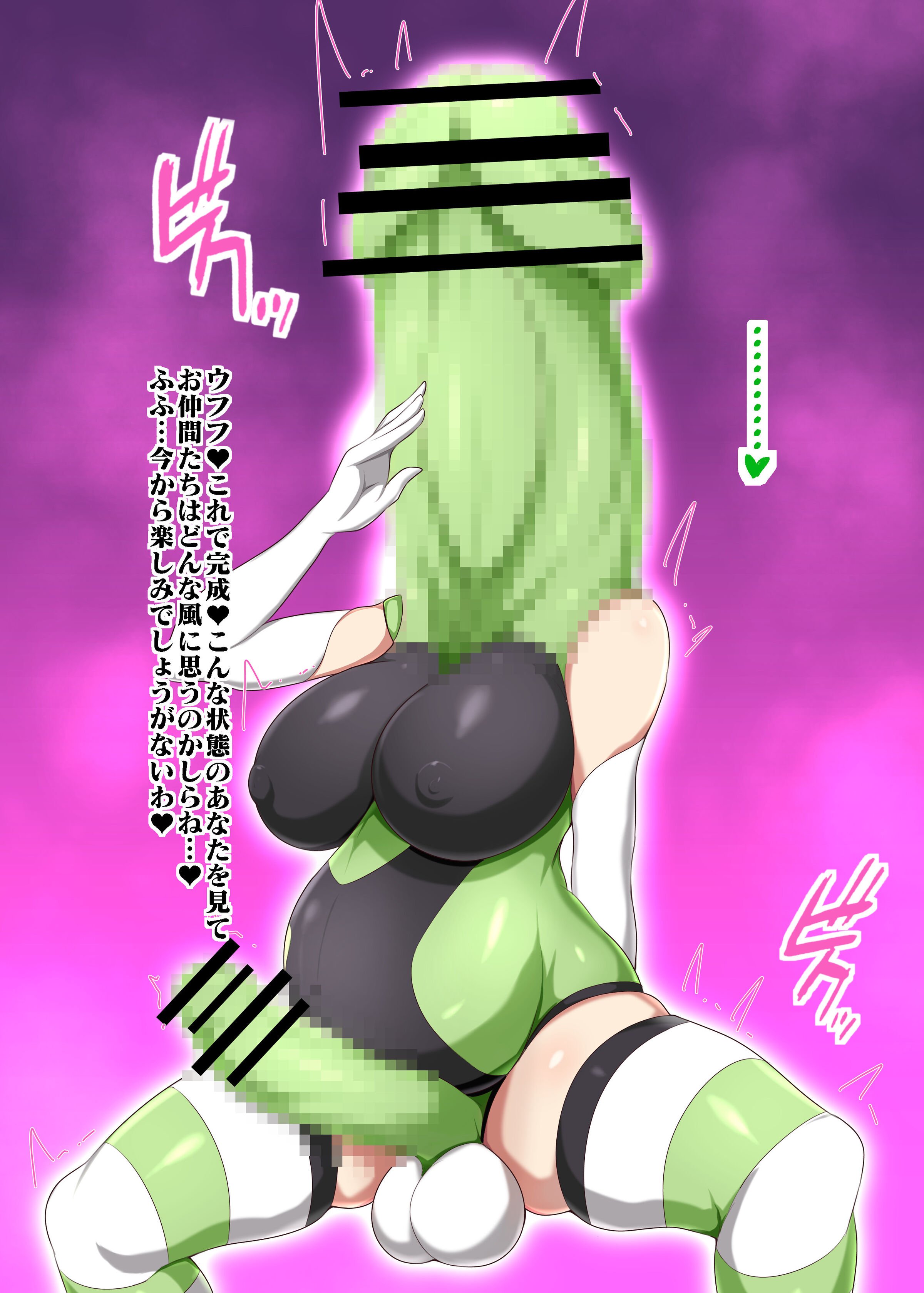 070