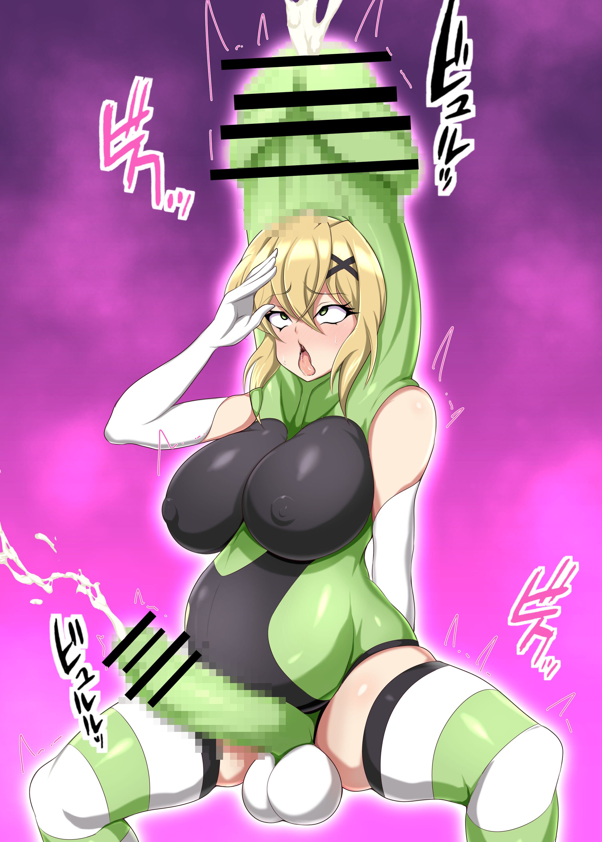 071