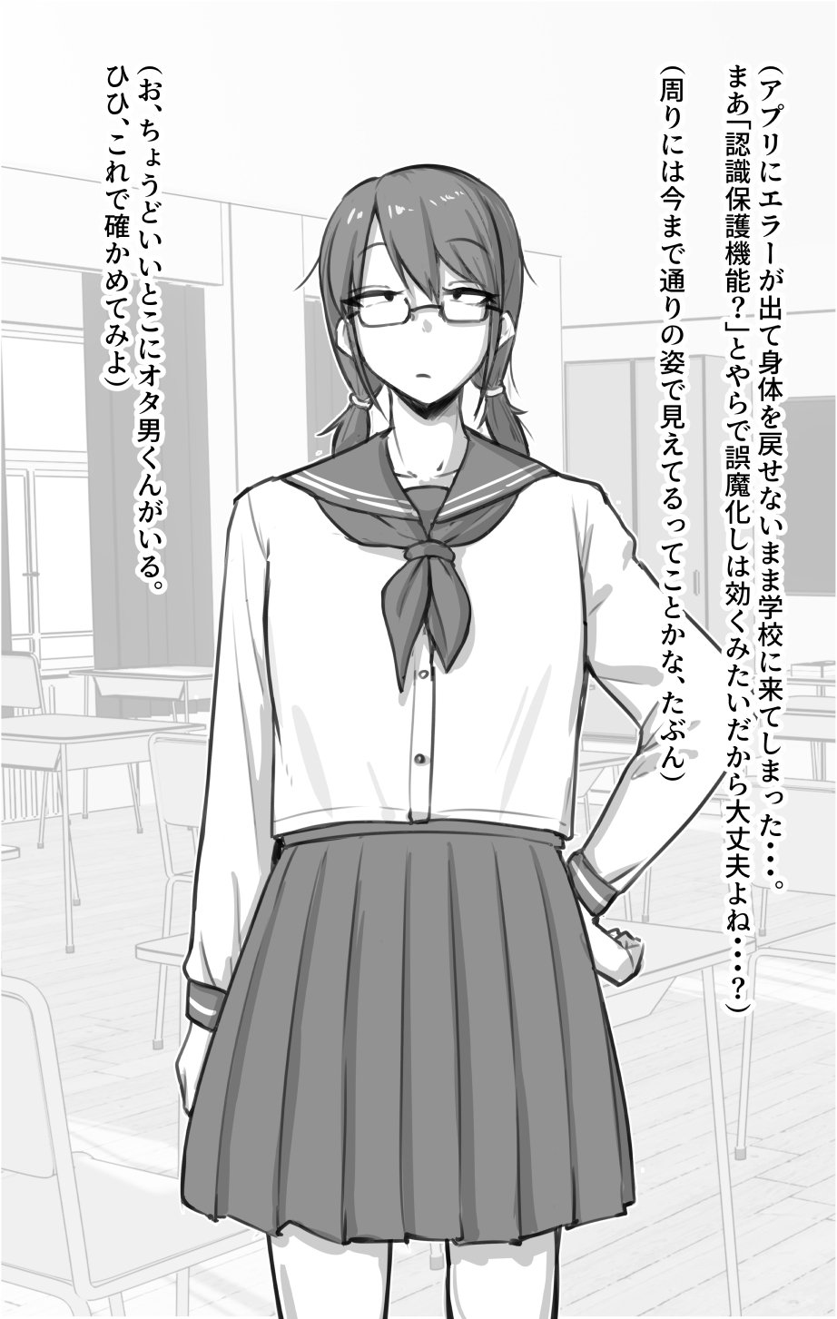 02
