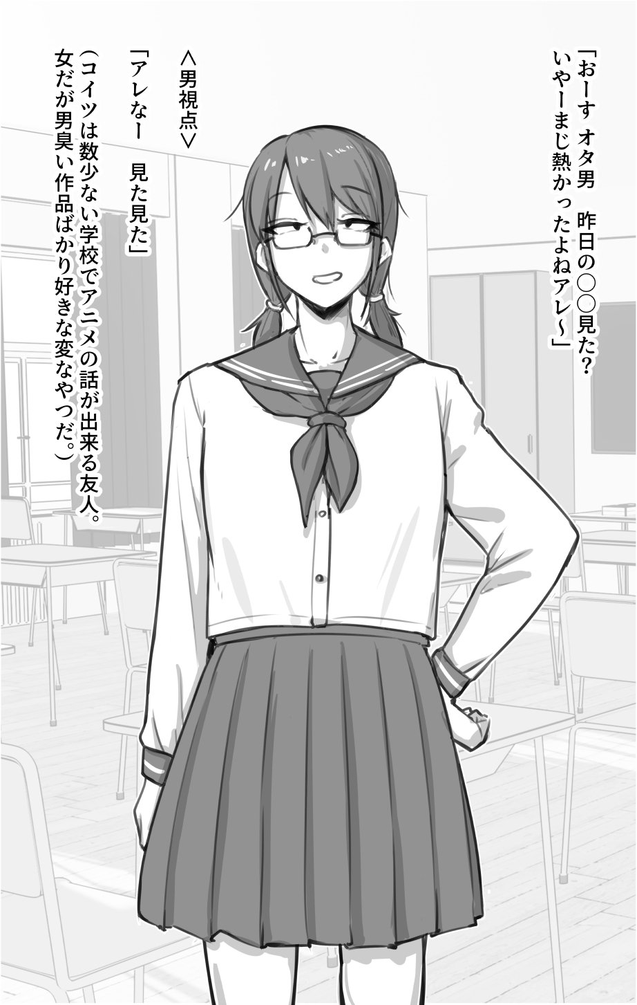 03