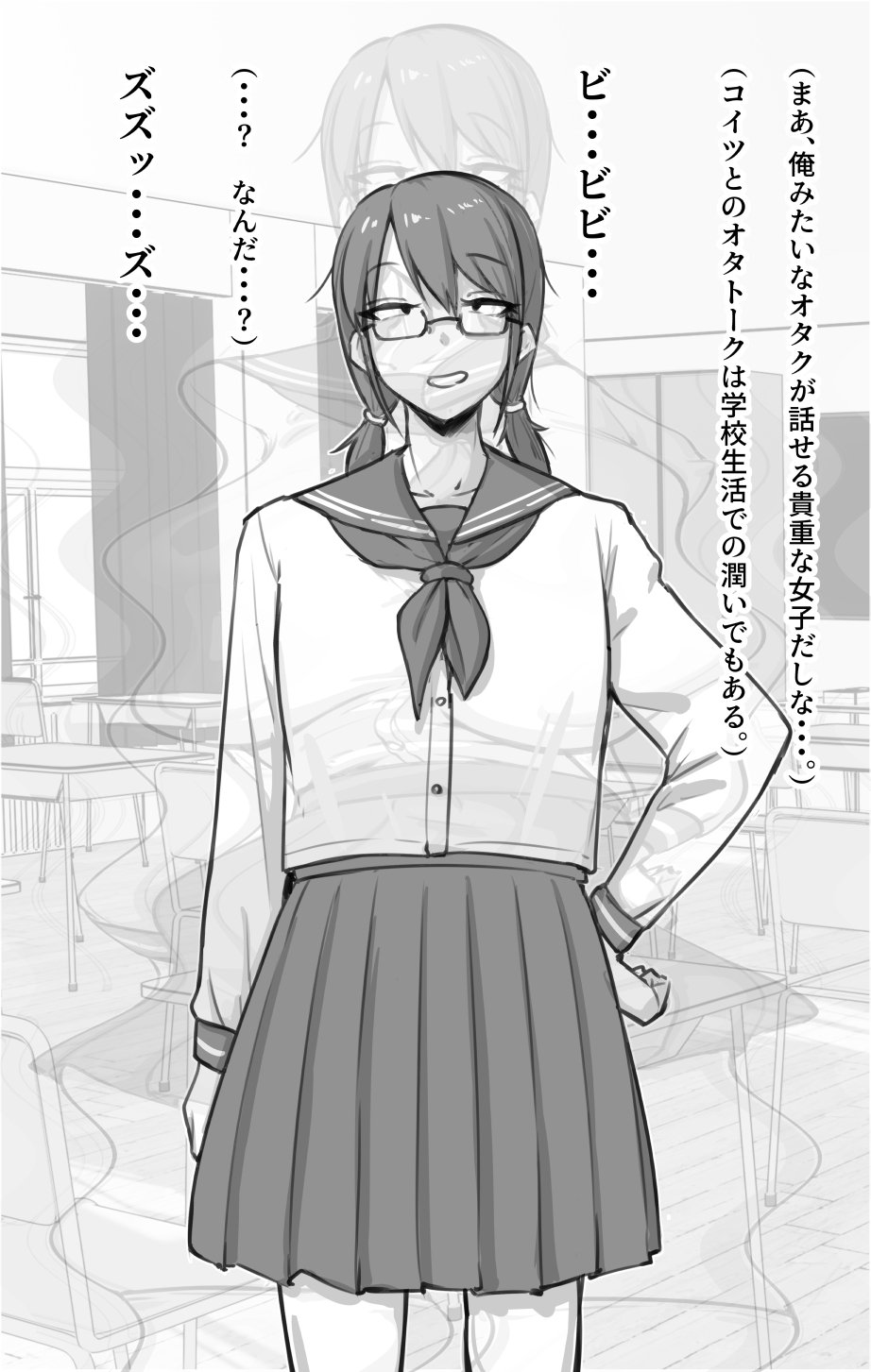 04