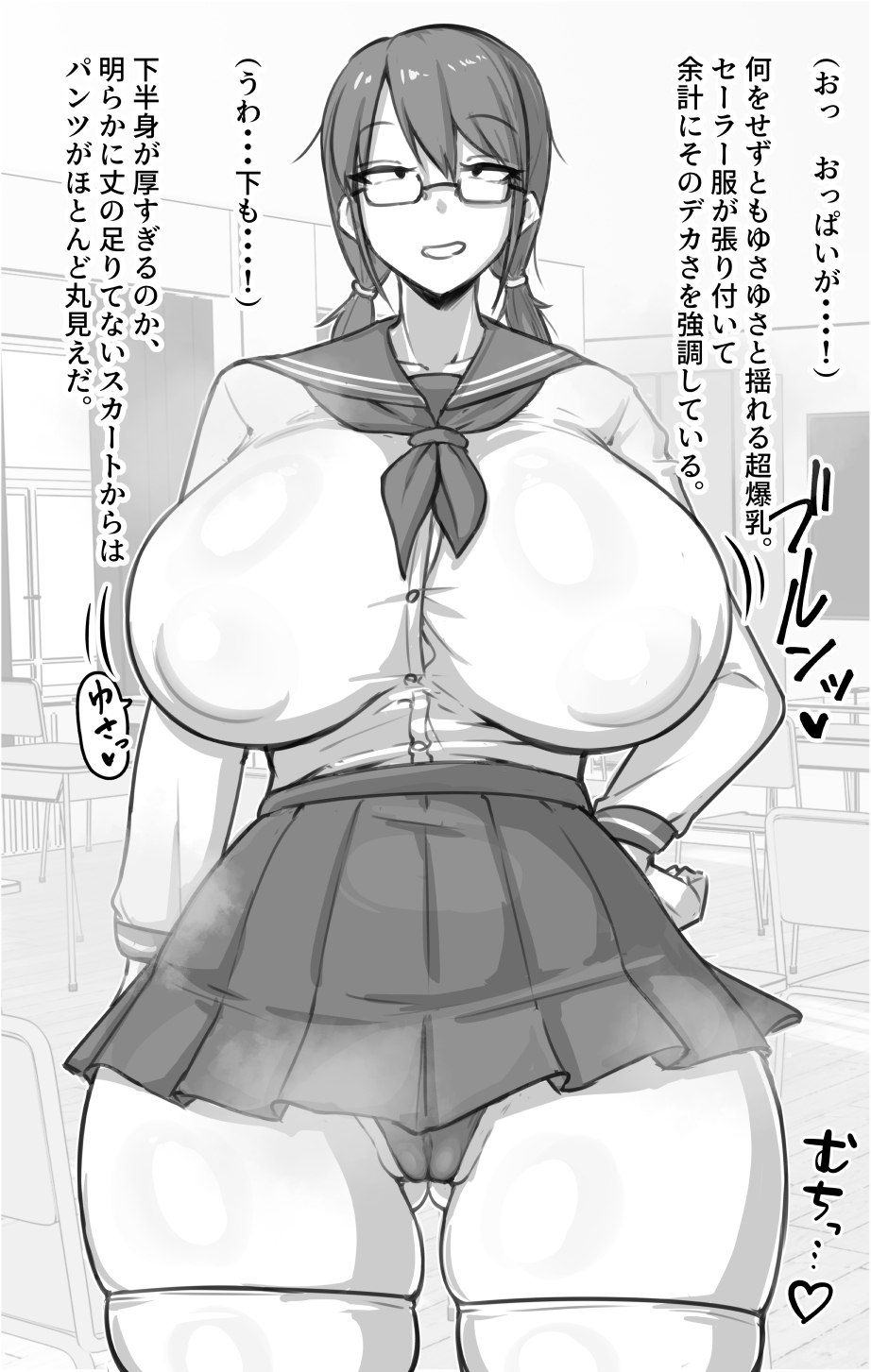 06