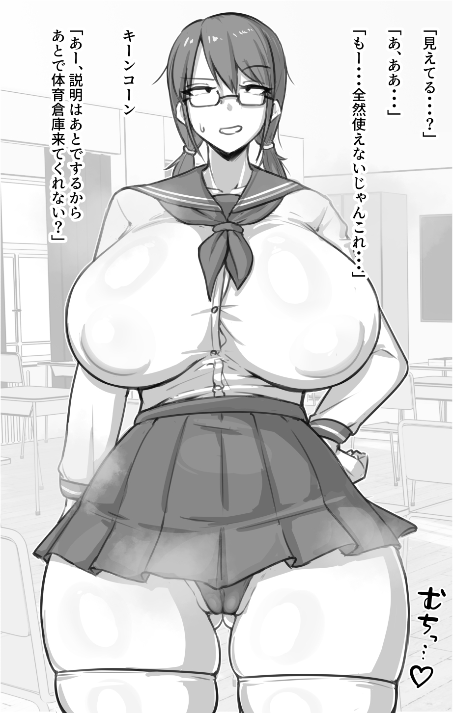 09