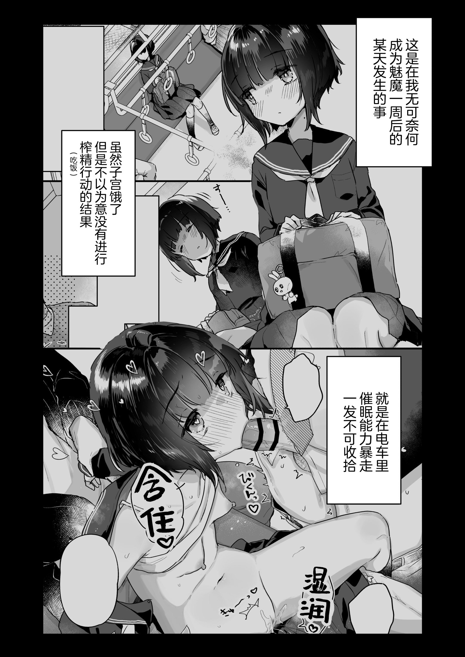 04
