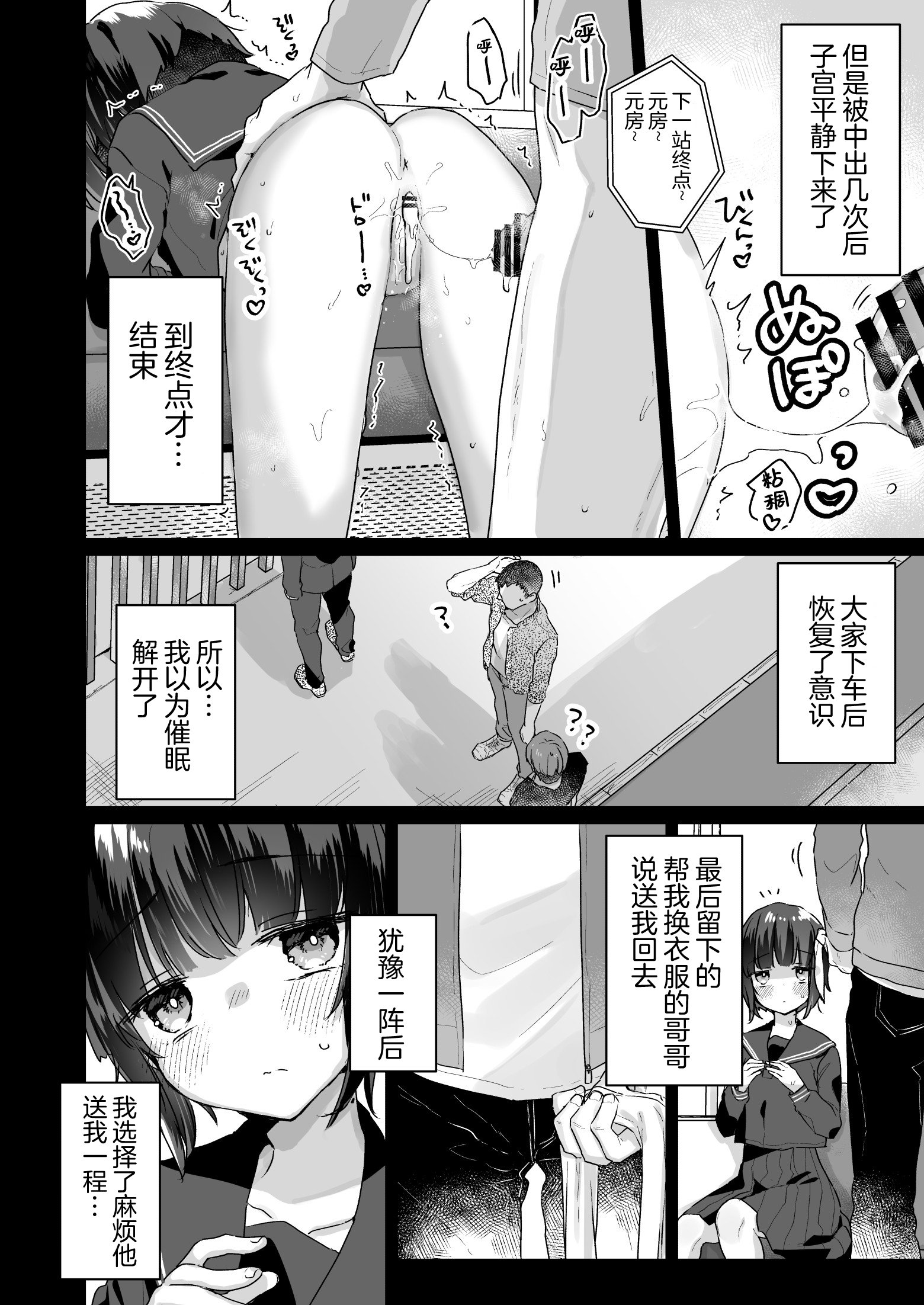 05