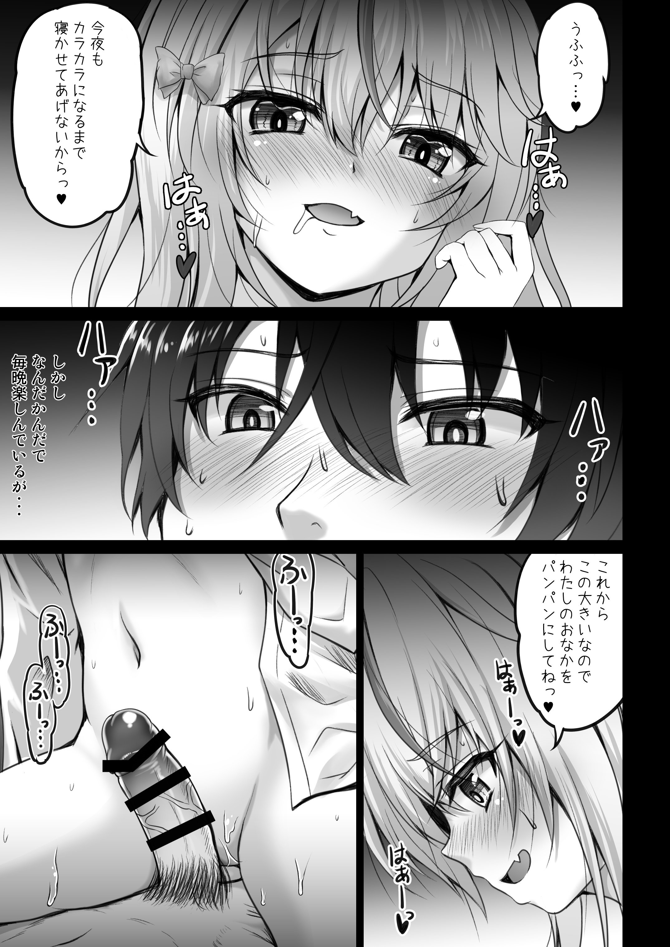 09