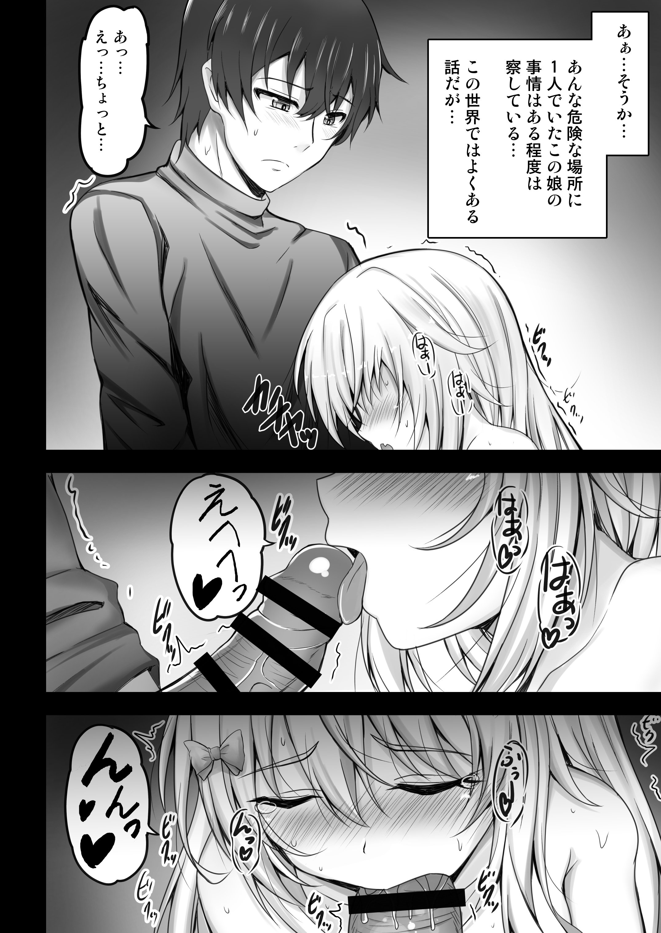 06
