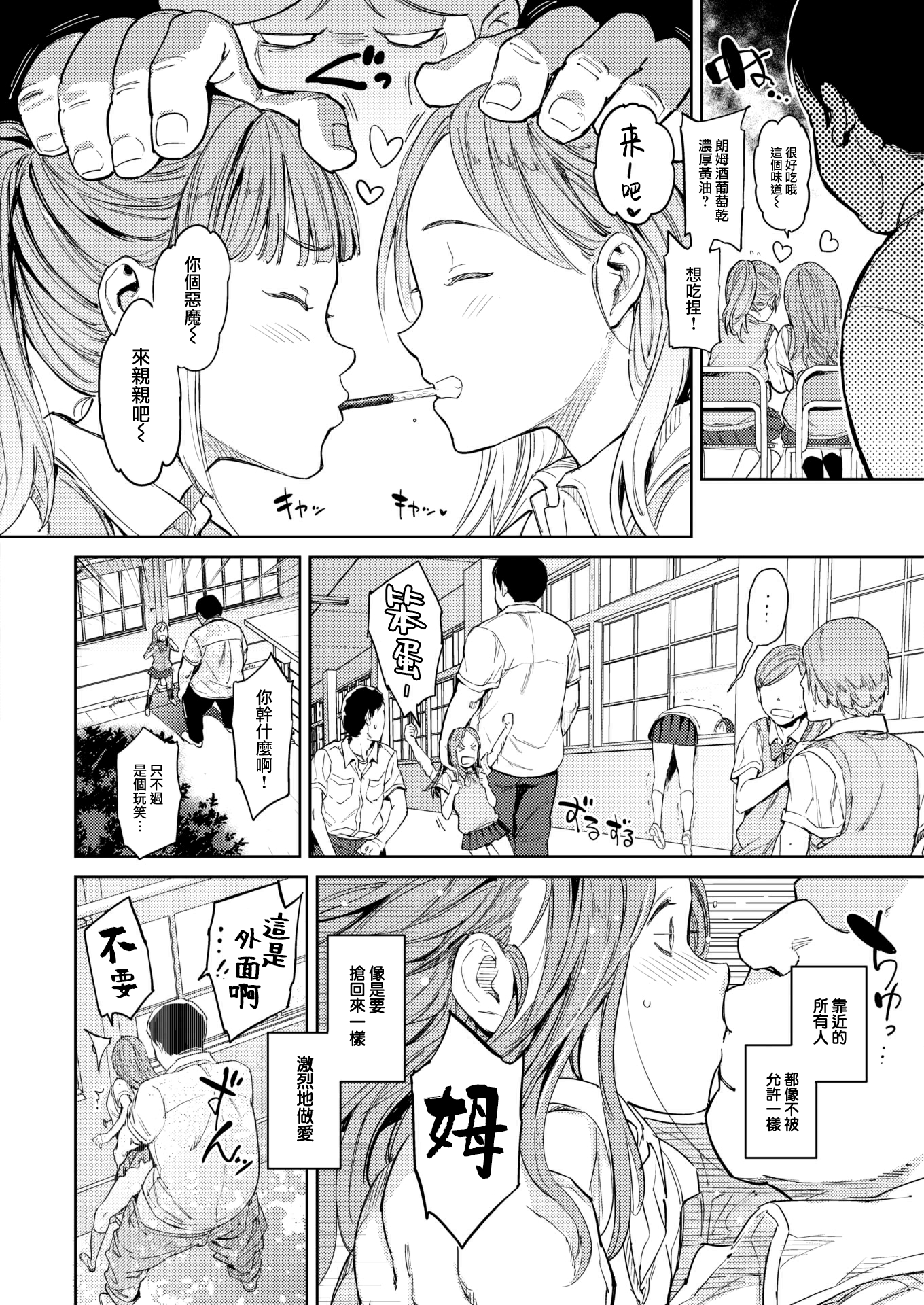 04