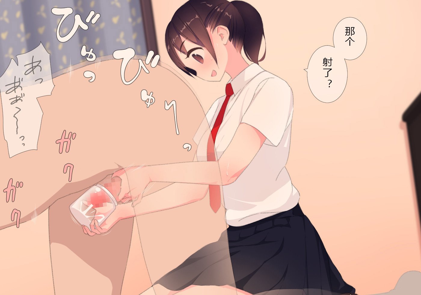 042