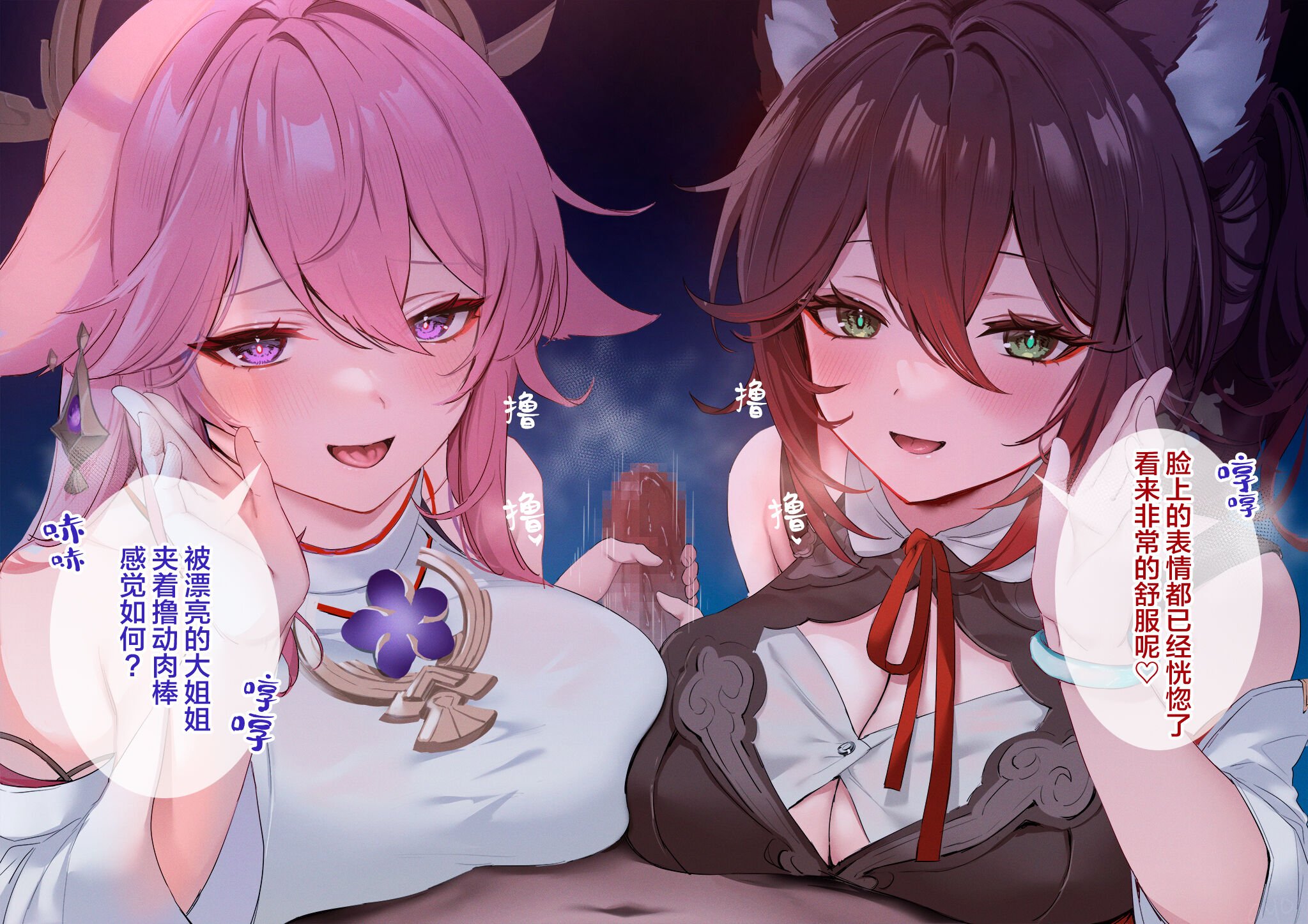 01