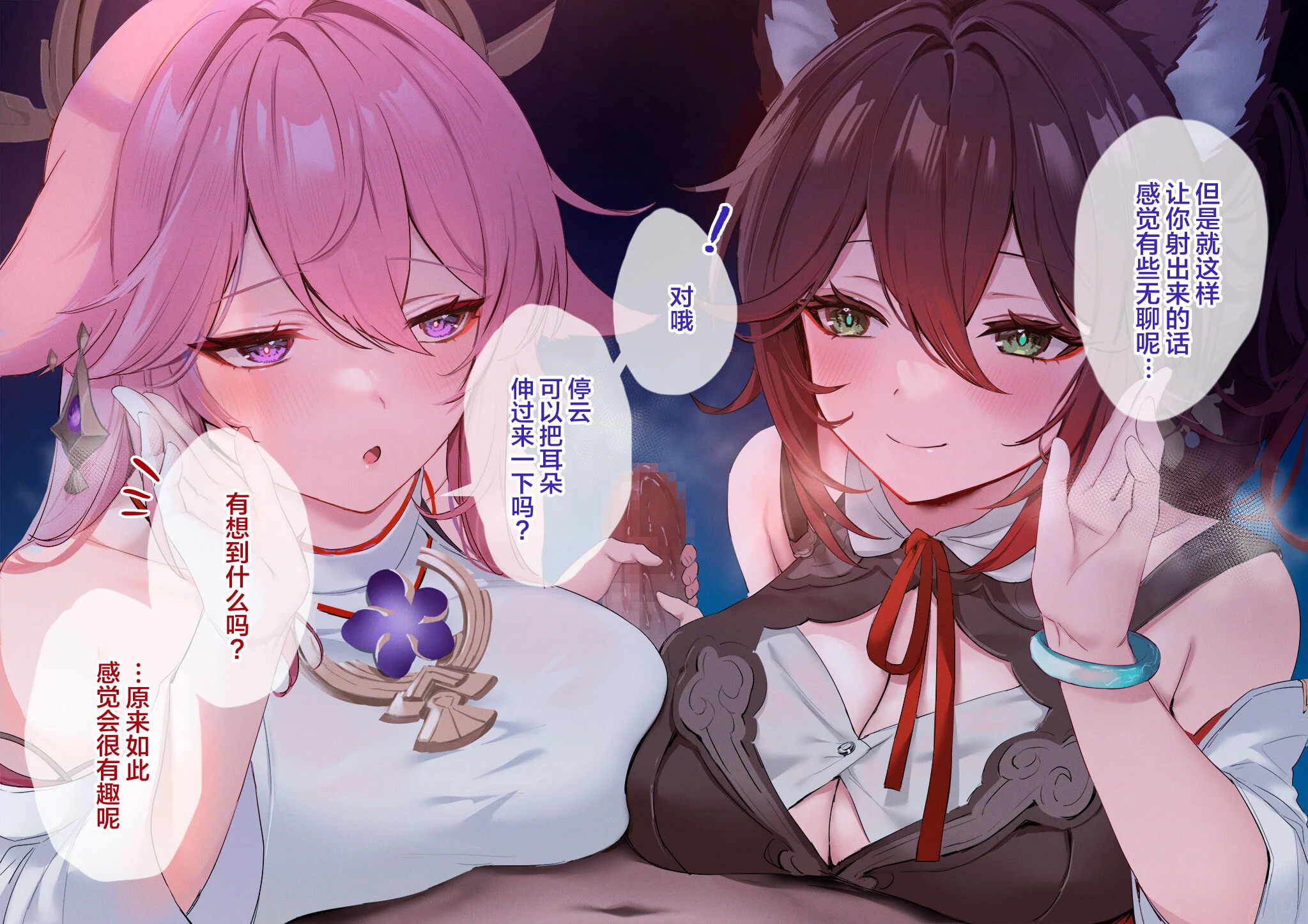 02