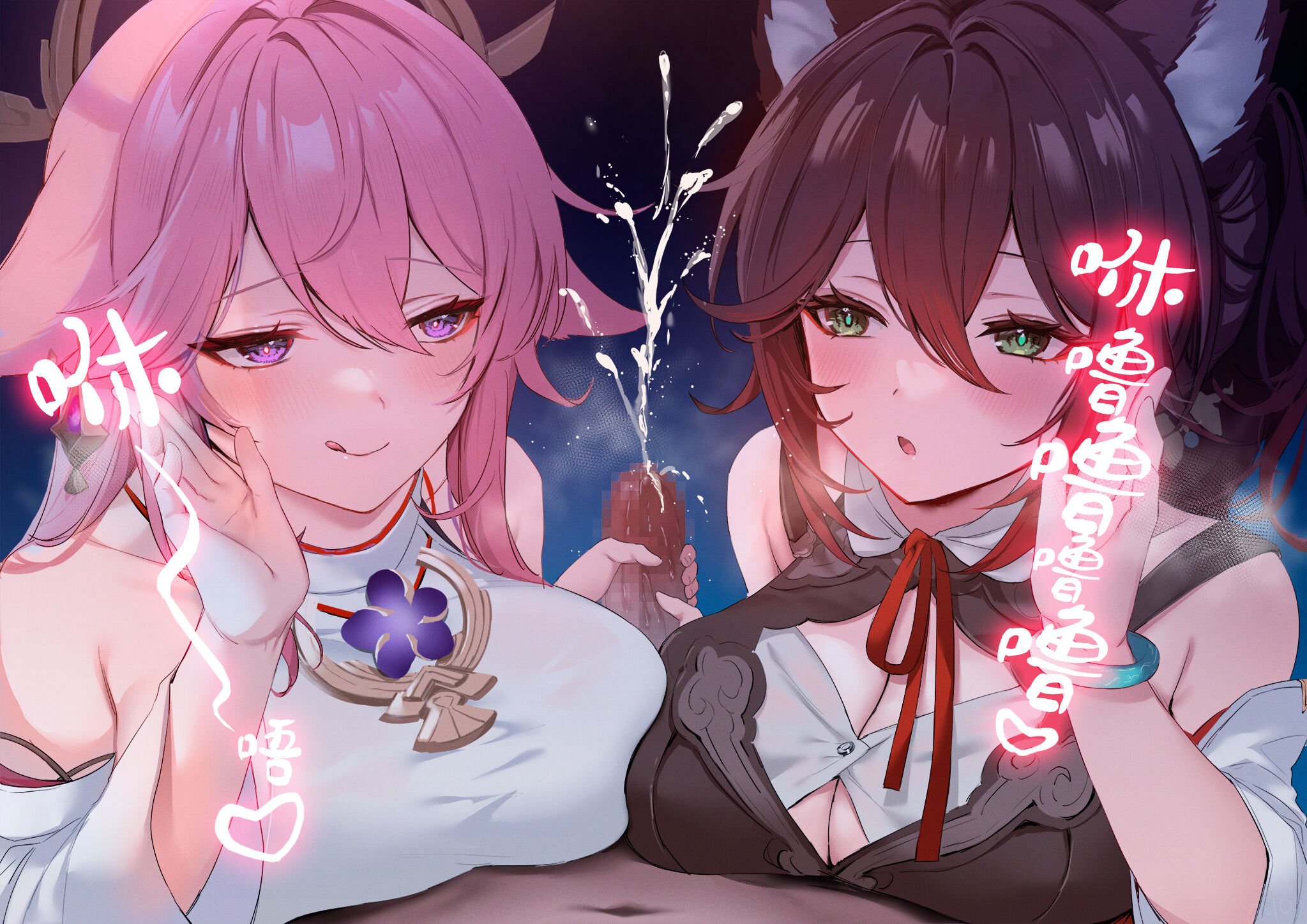 06