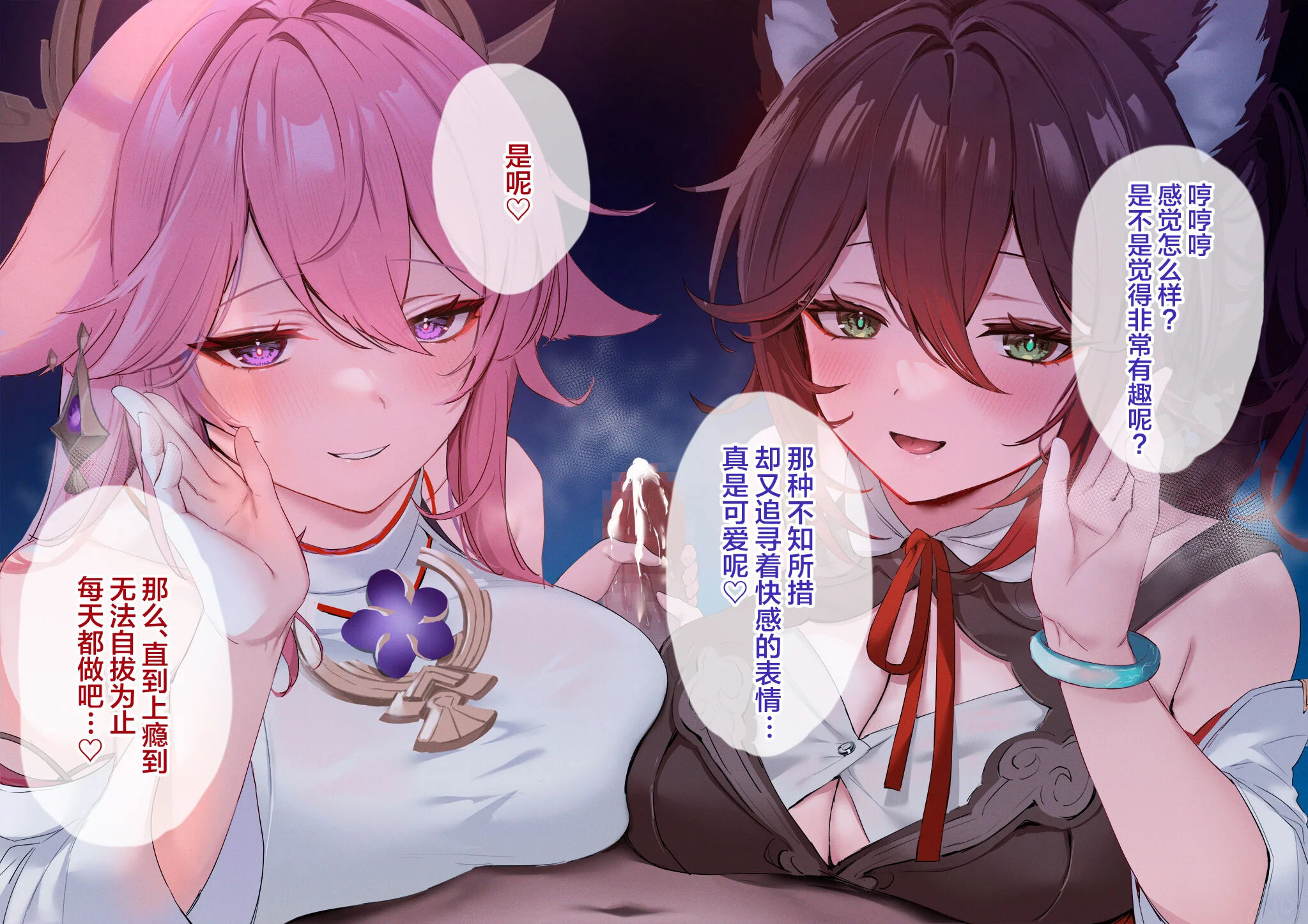 07