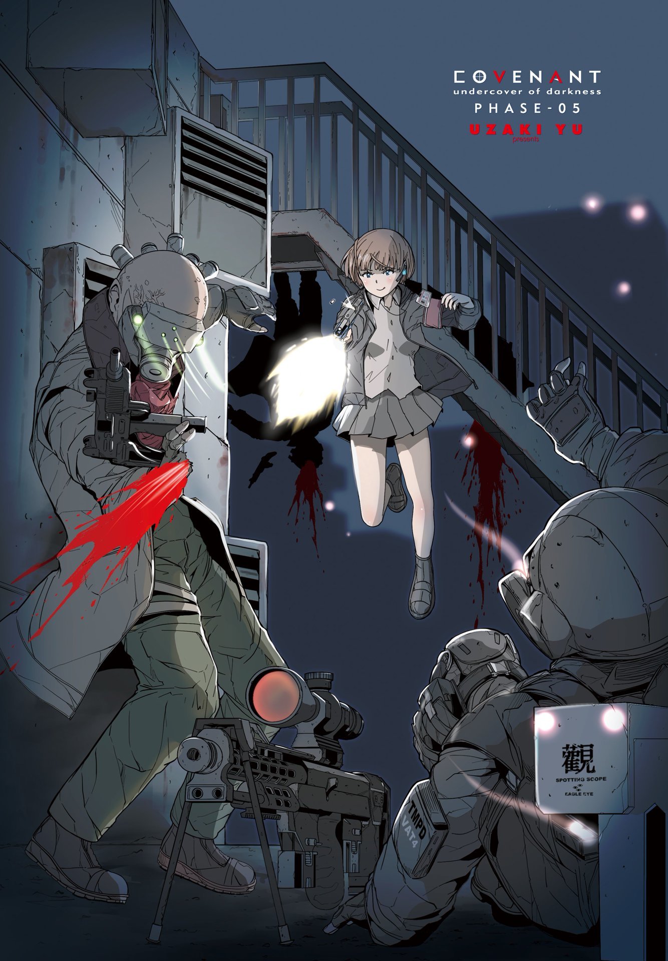 016