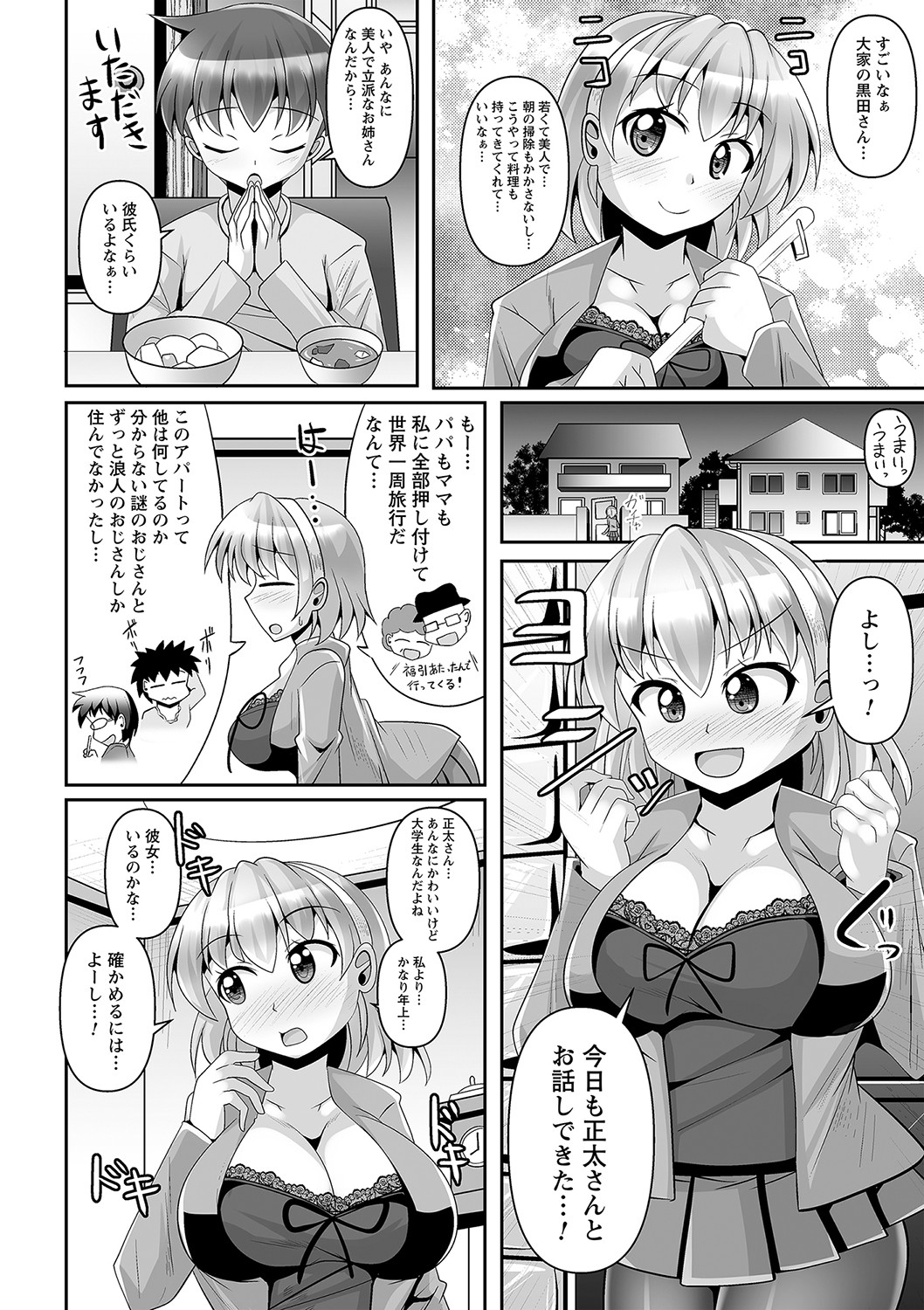 009