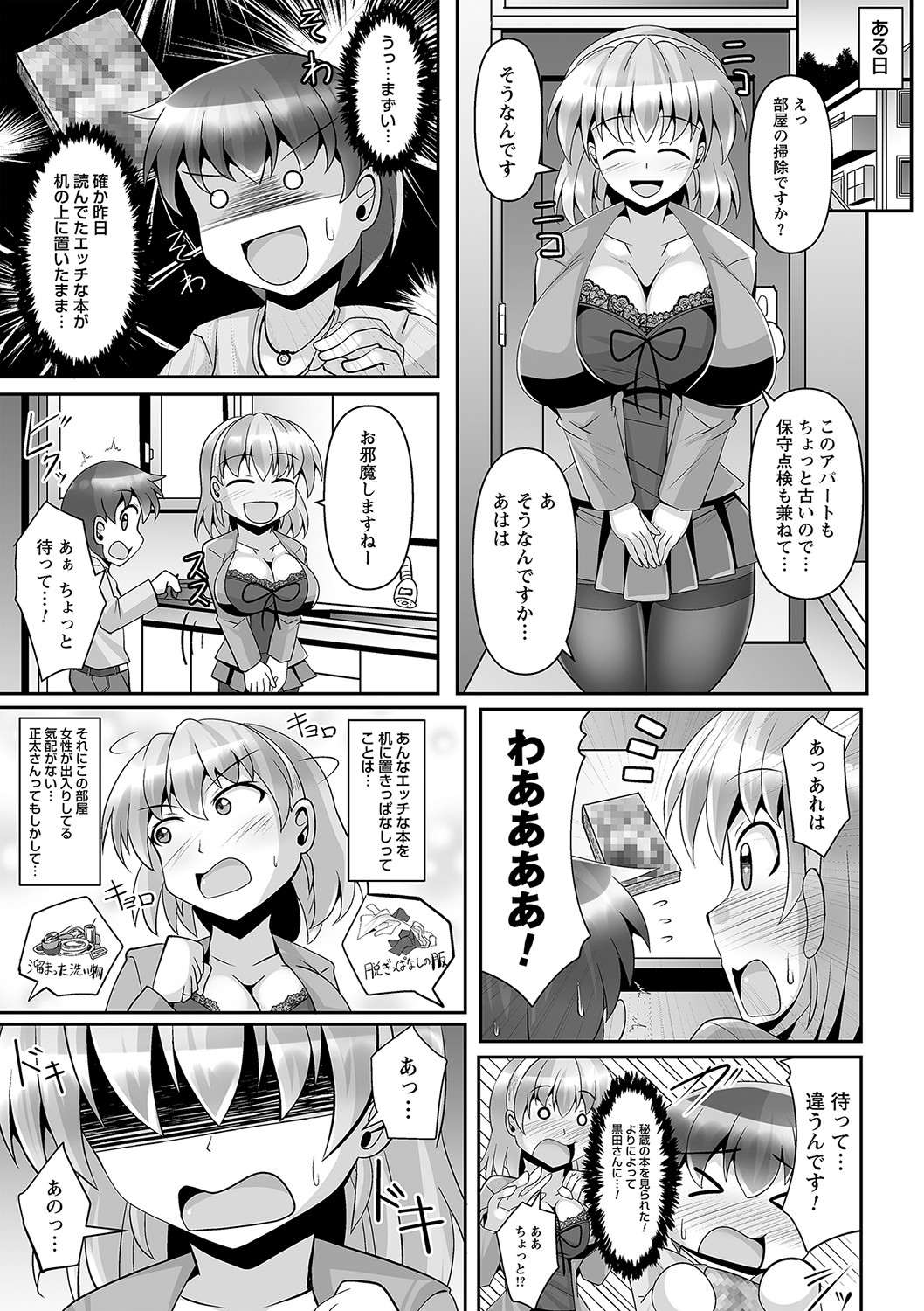 010