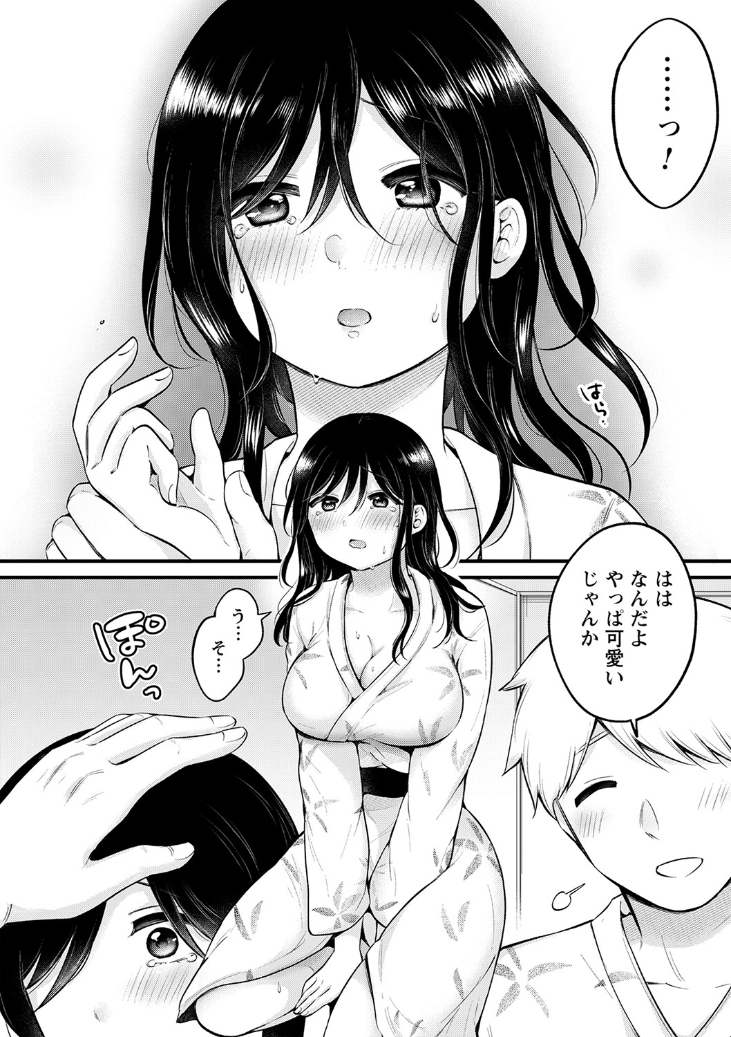 035