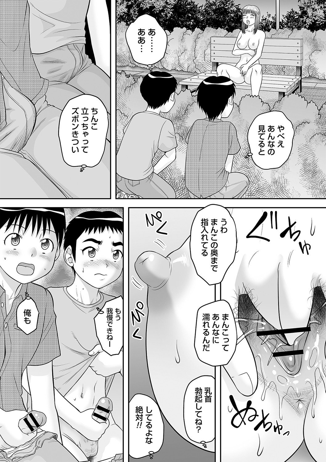 056