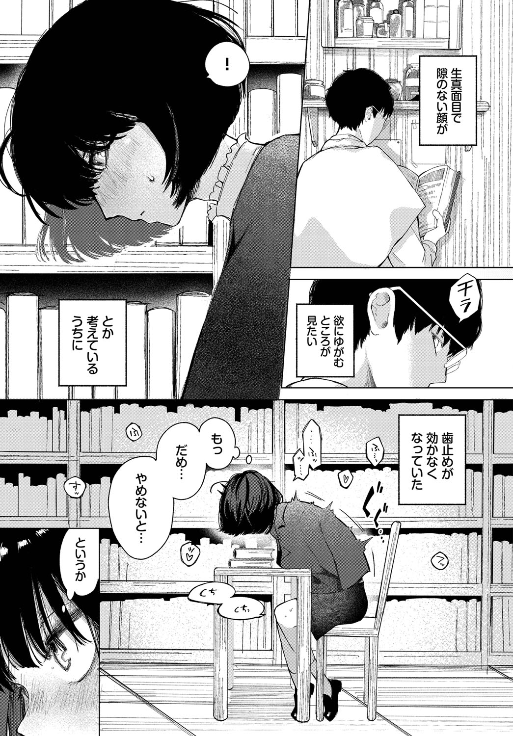 010