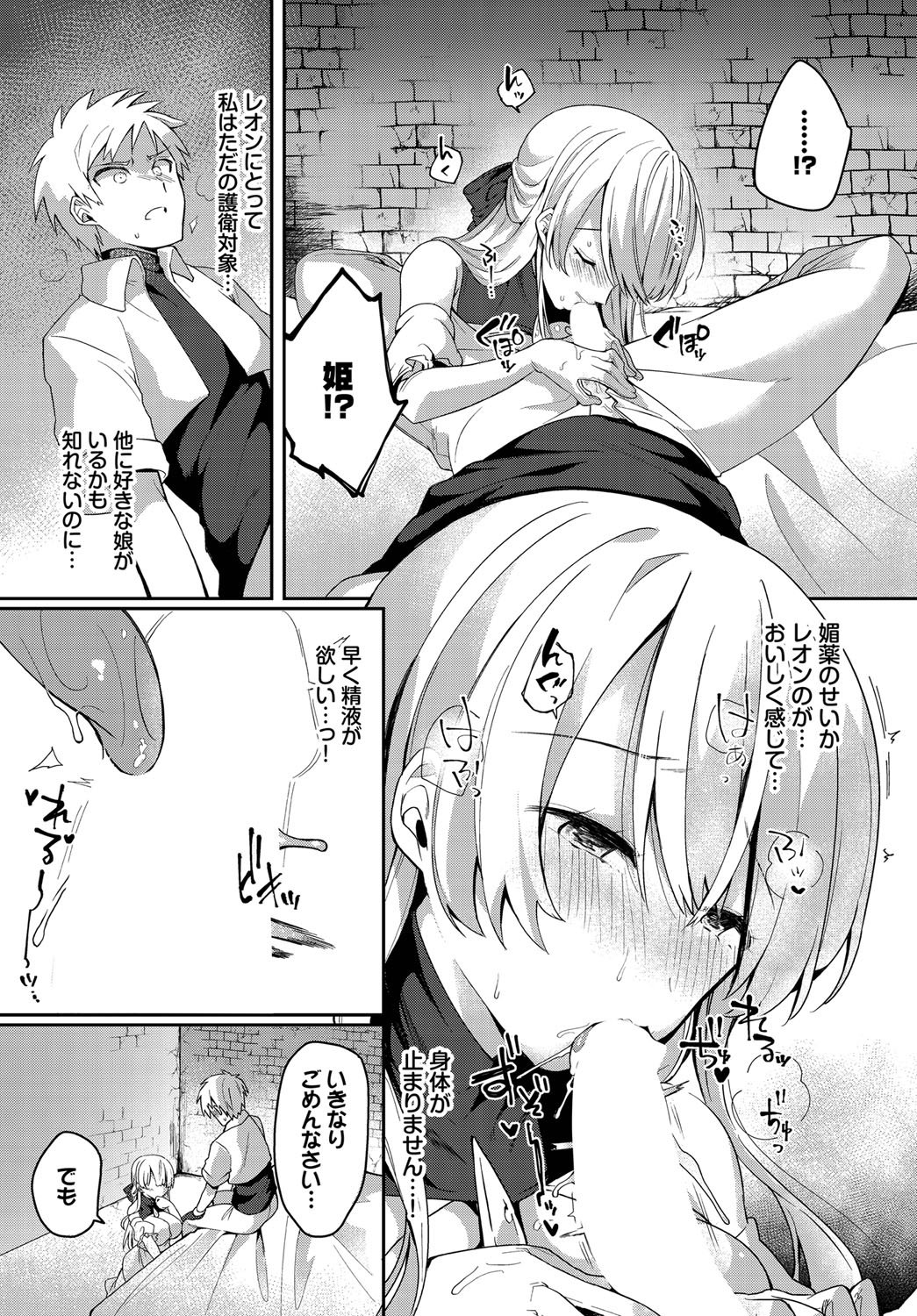 031
