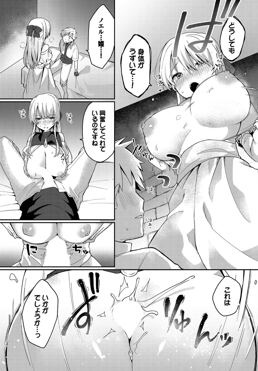 032
