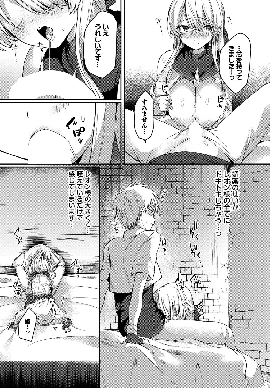 033