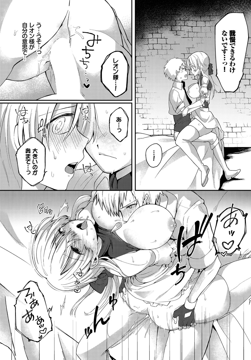 036