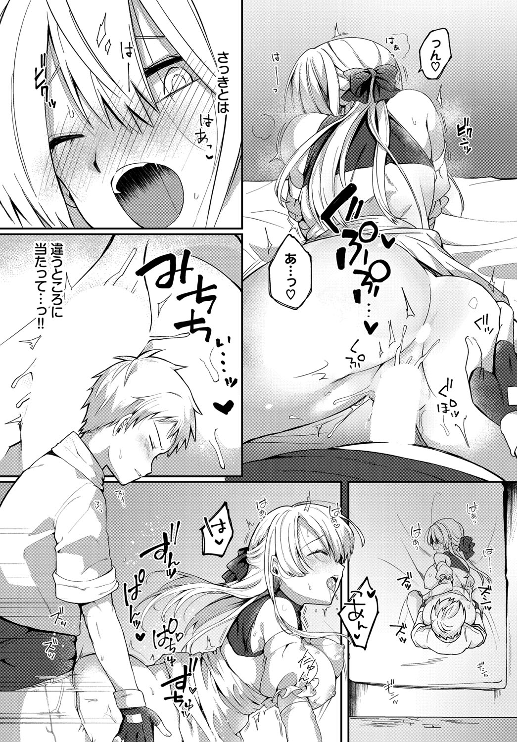 041