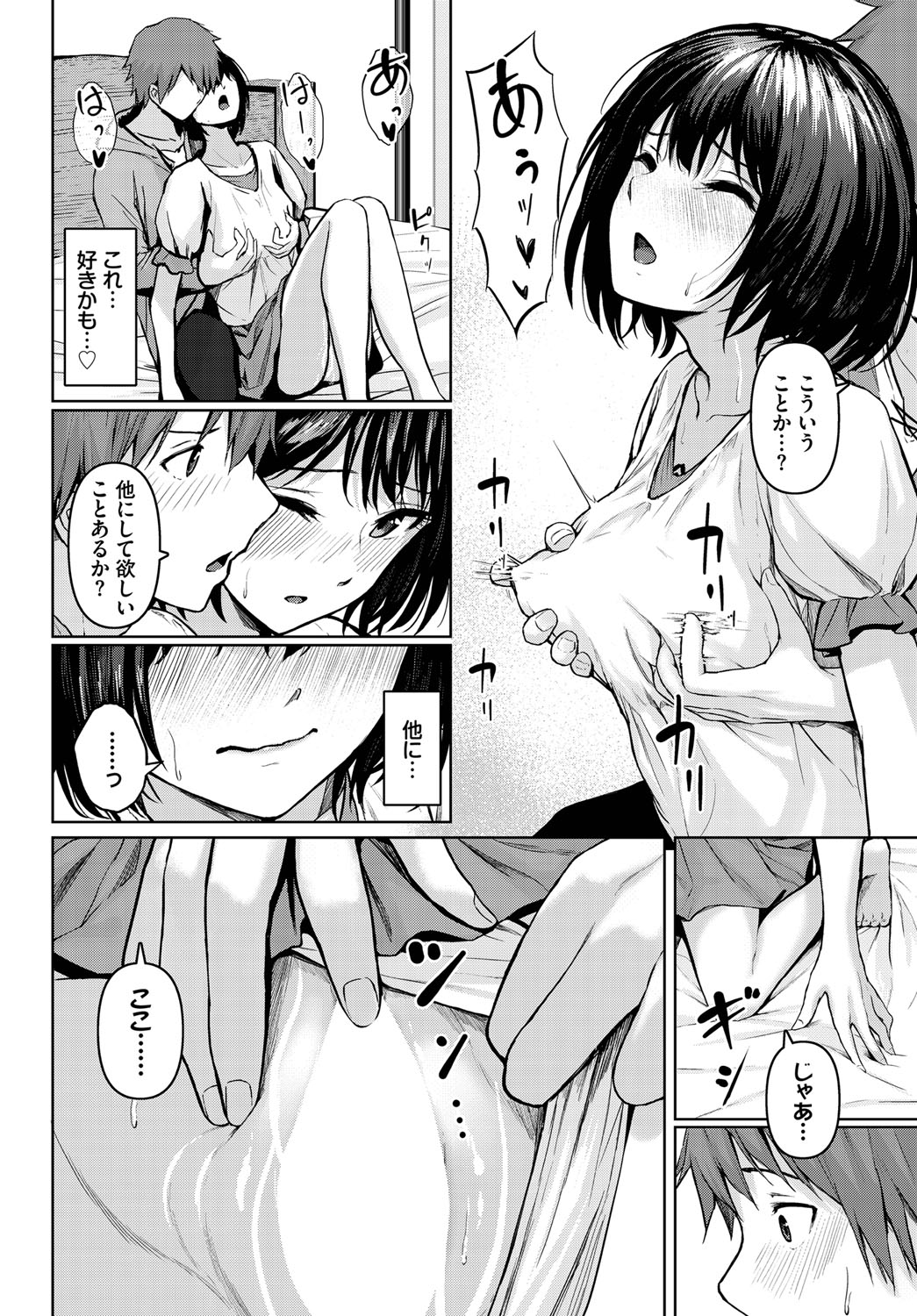 053
