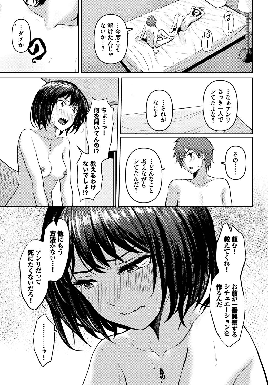 060