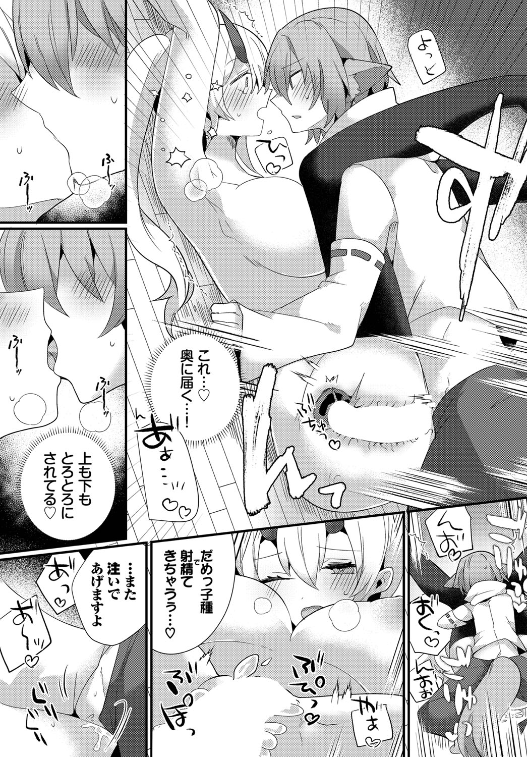 082