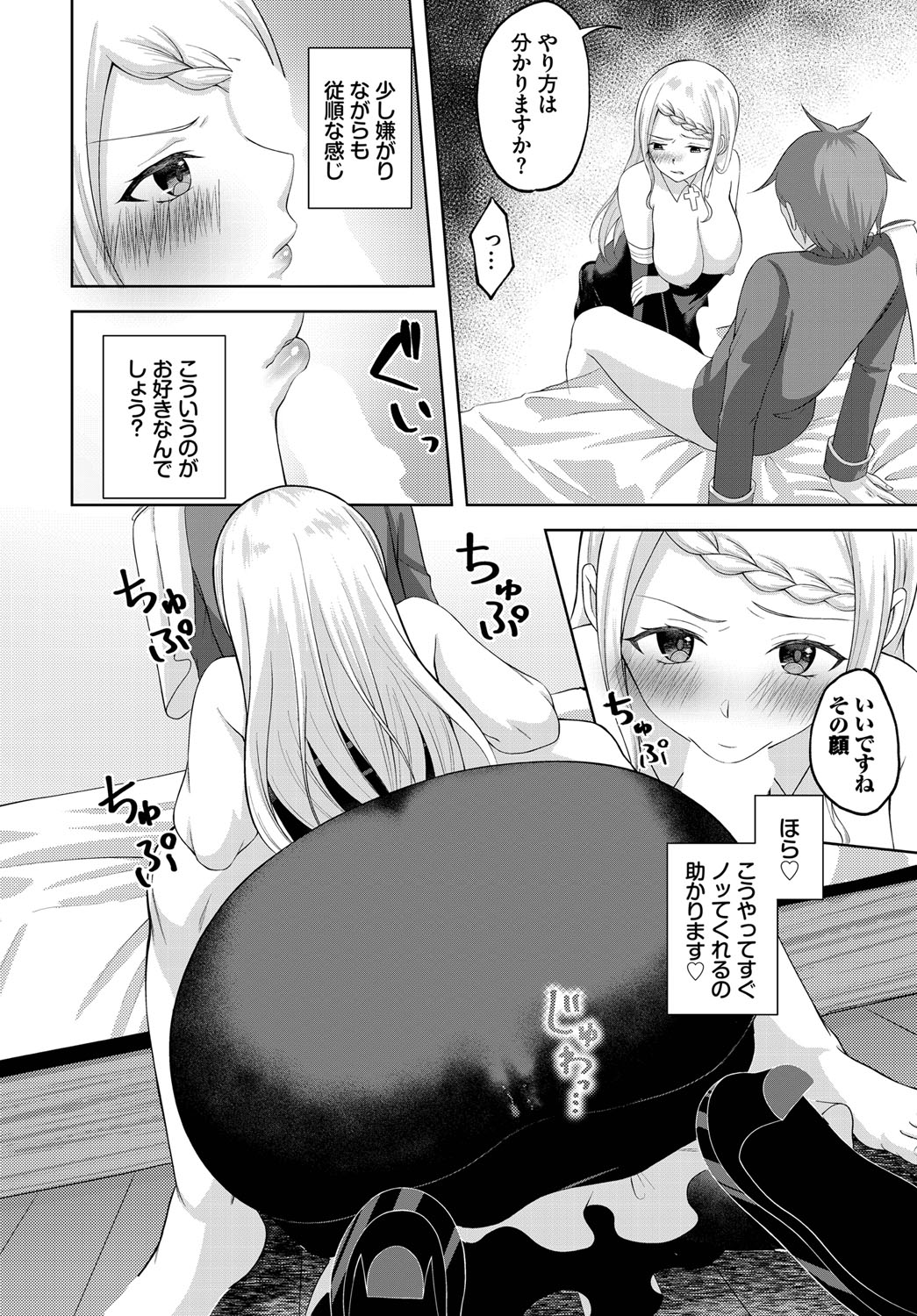 093