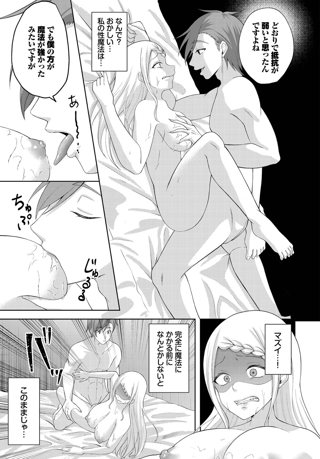 098