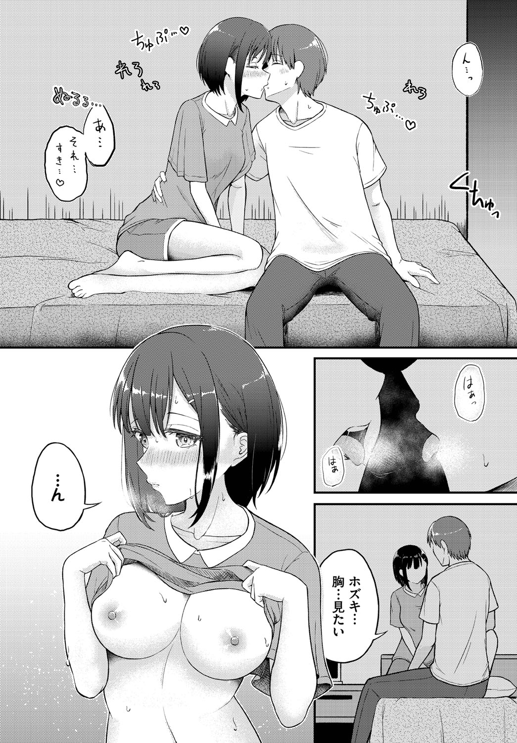113