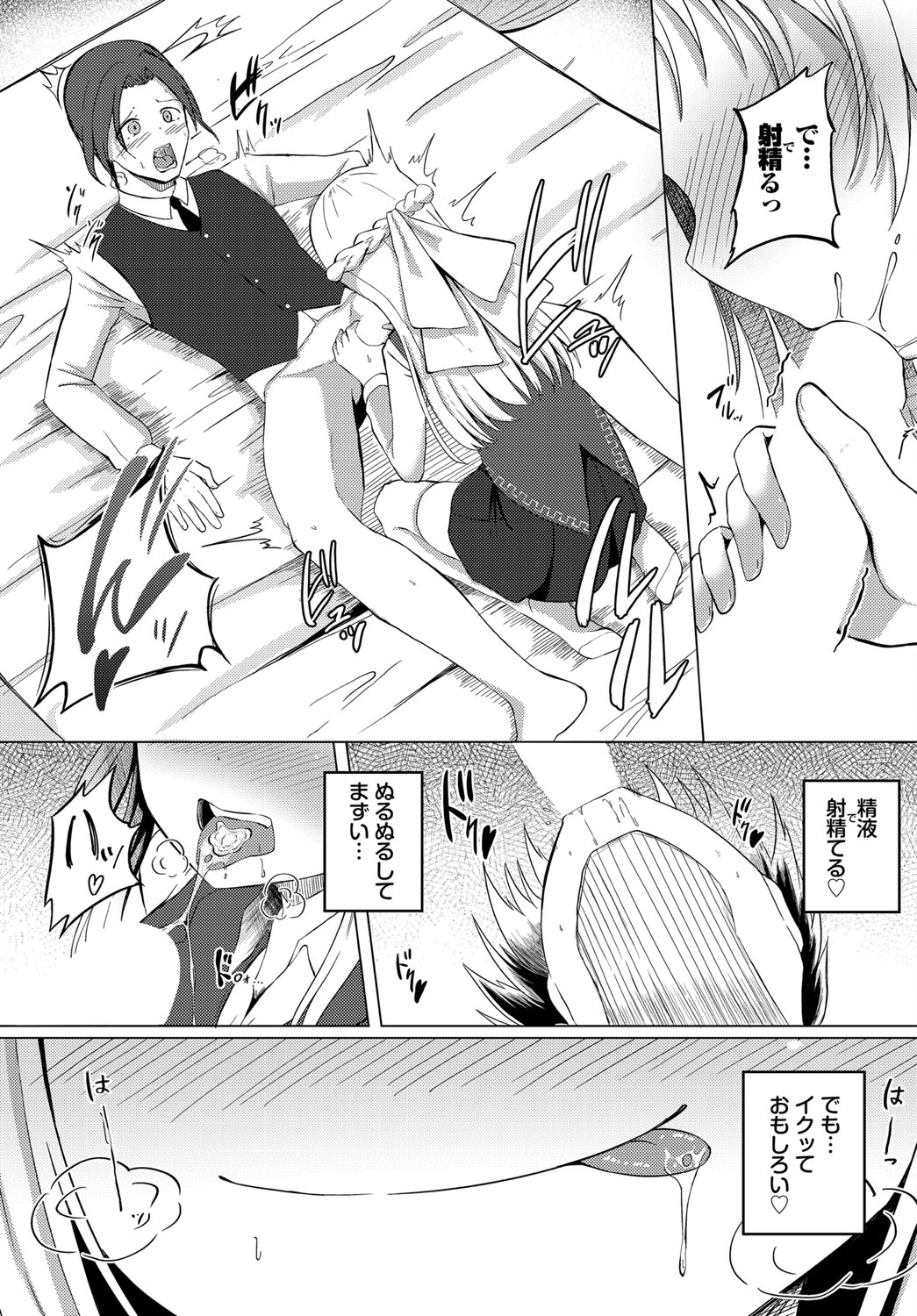 134