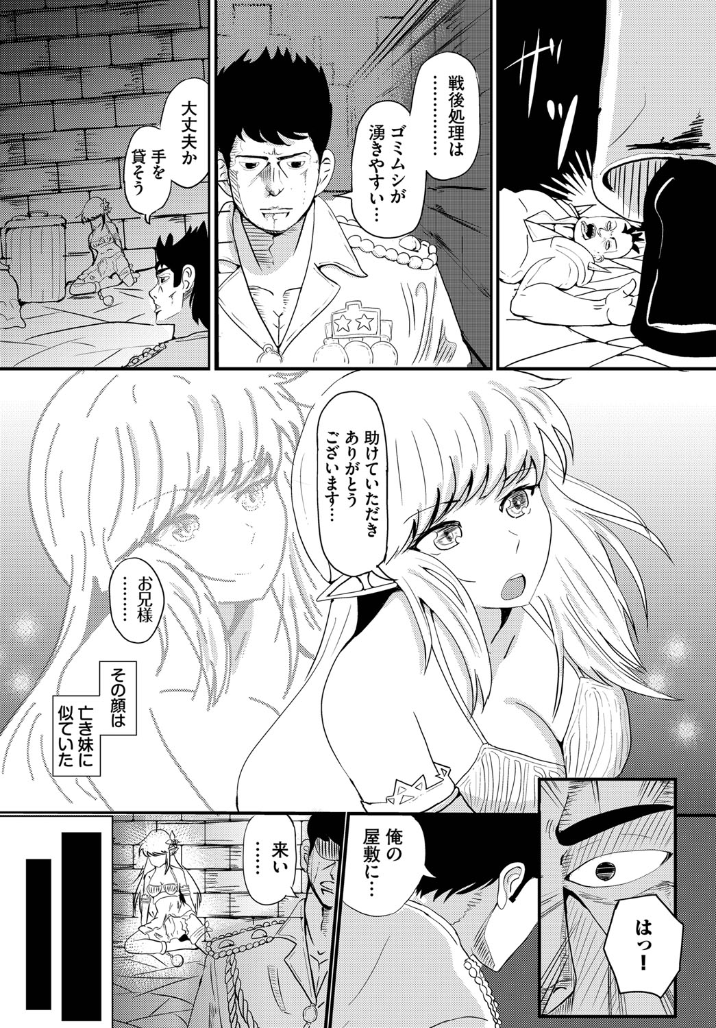 150