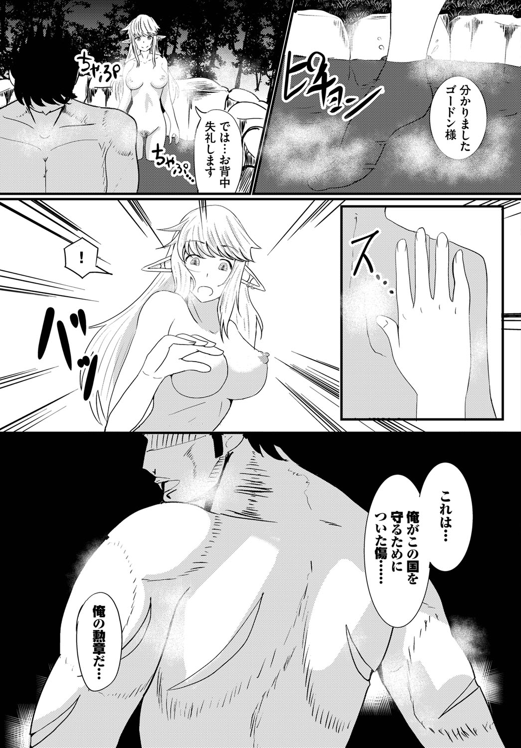 152