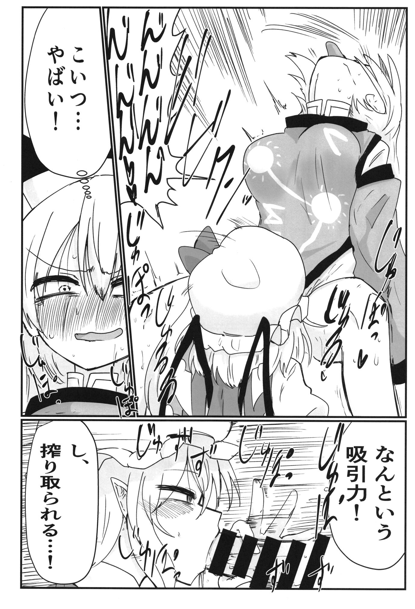 06