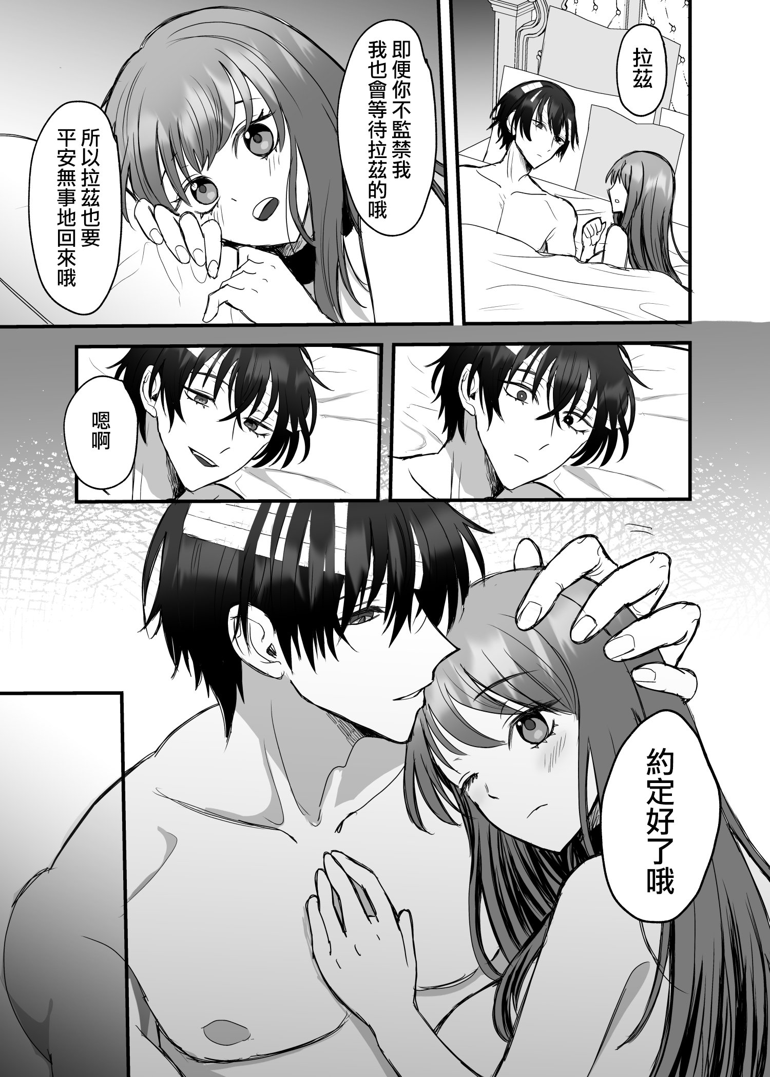 66