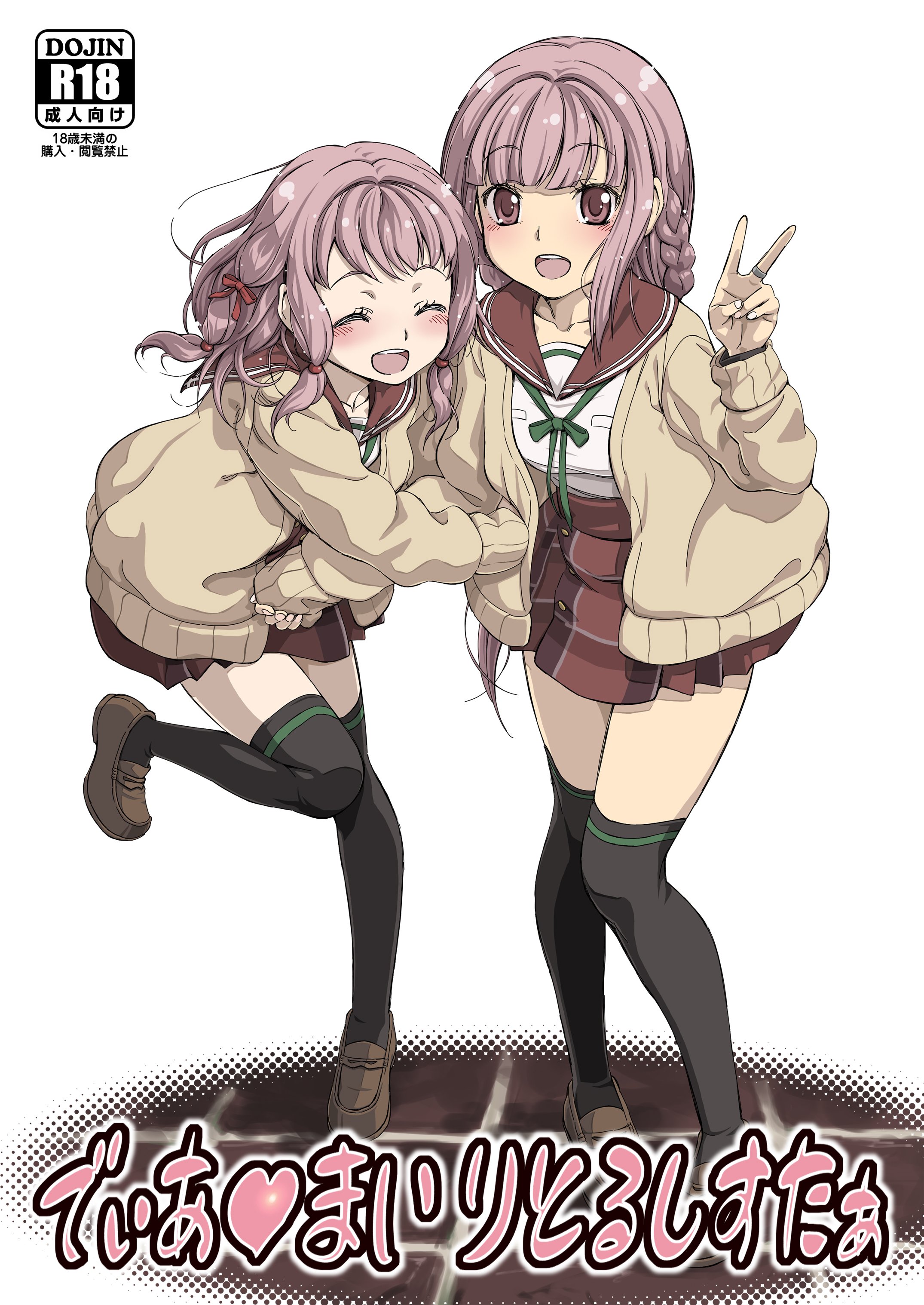 02